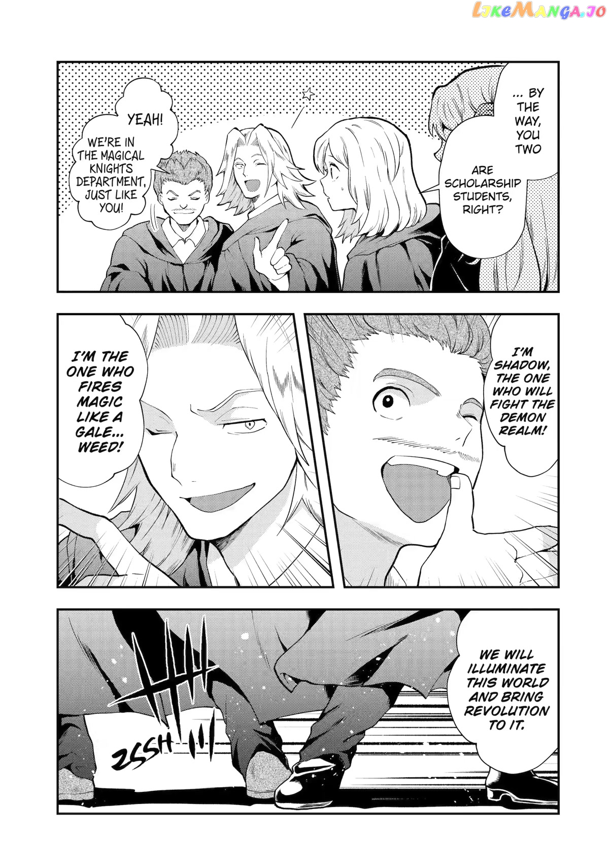 That Inferior Knight, Lv. 999 chapter 13 - page 15