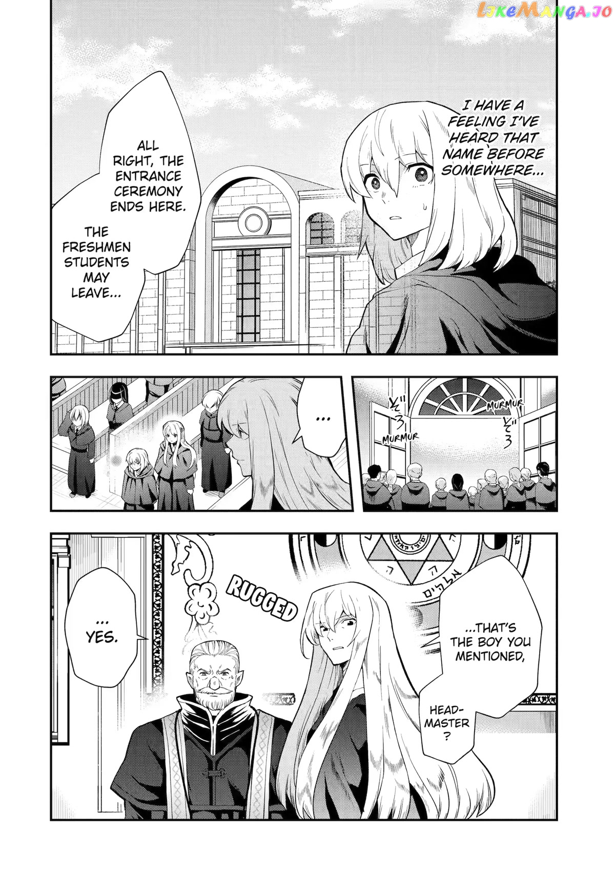 That Inferior Knight, Lv. 999 chapter 13 - page 18