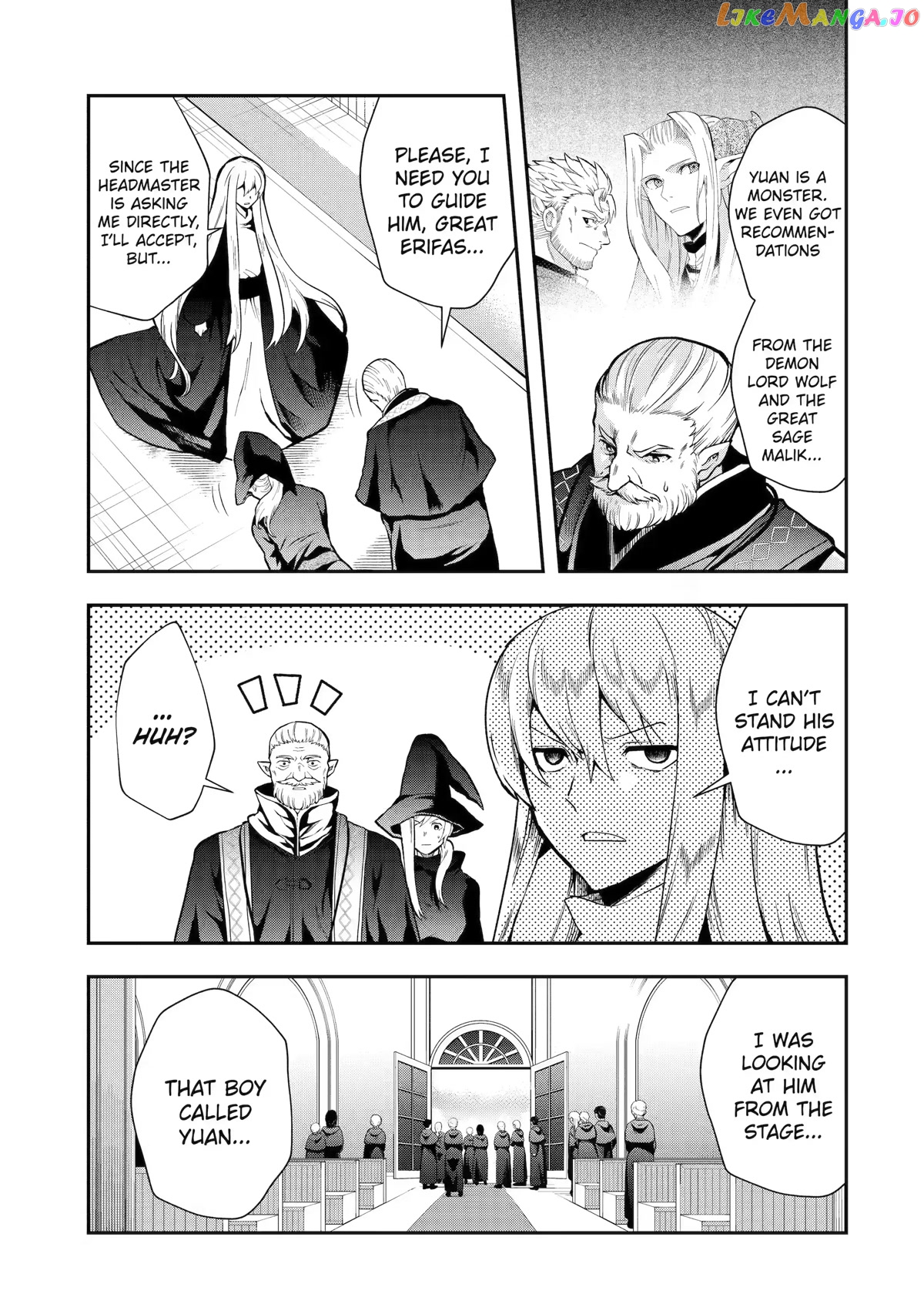That Inferior Knight, Lv. 999 chapter 13 - page 19