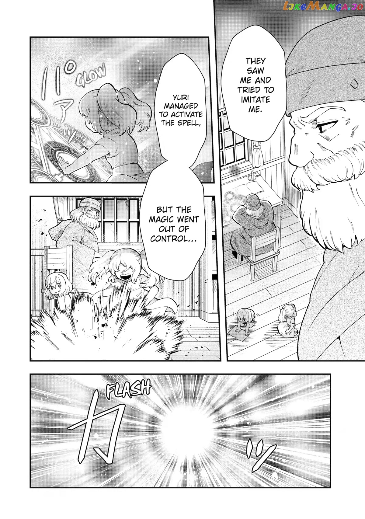 That Inferior Knight, Lv. 999 chapter 13 - page 2