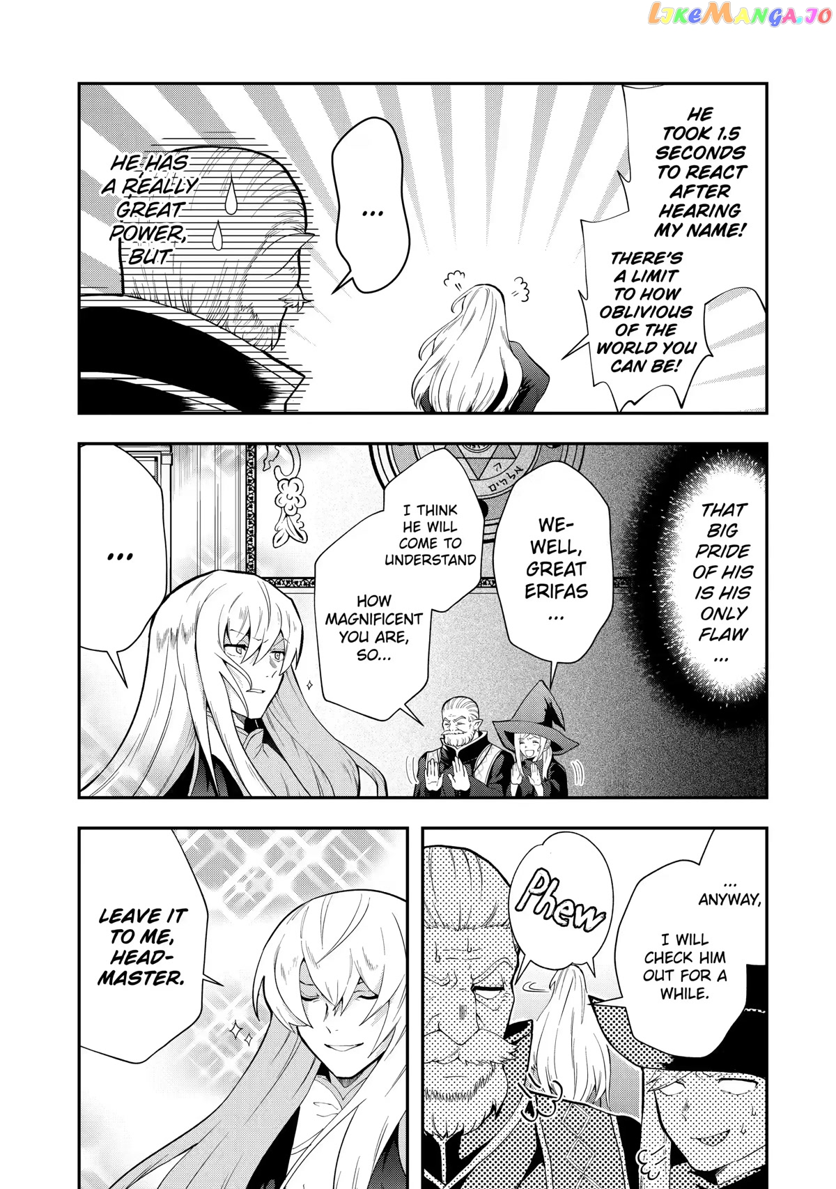 That Inferior Knight, Lv. 999 chapter 13 - page 21