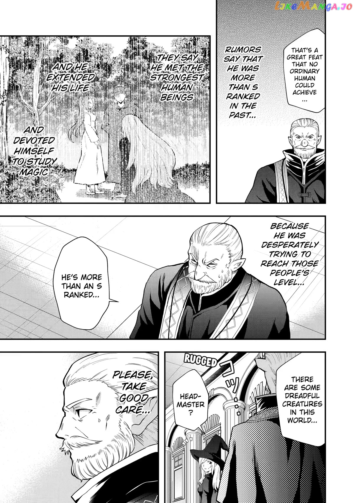 That Inferior Knight, Lv. 999 chapter 13 - page 23