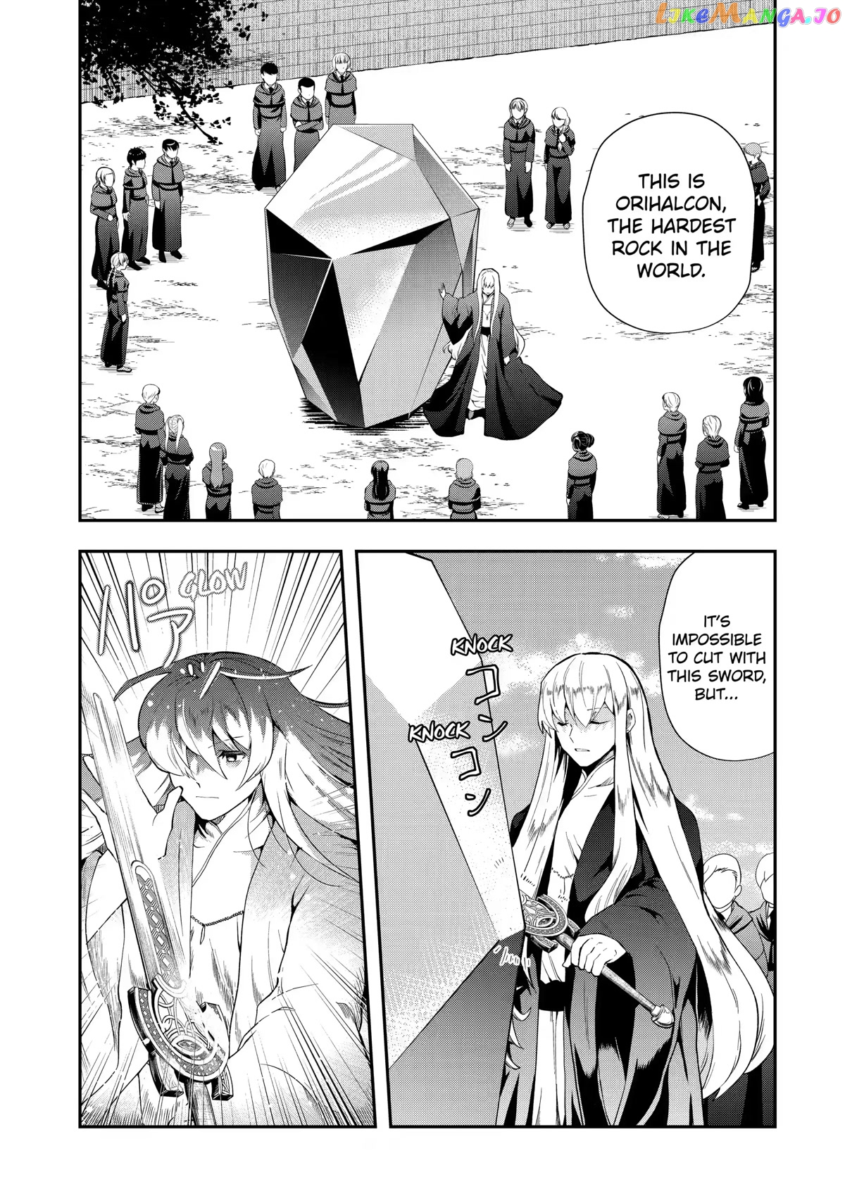 That Inferior Knight, Lv. 999 chapter 13 - page 25