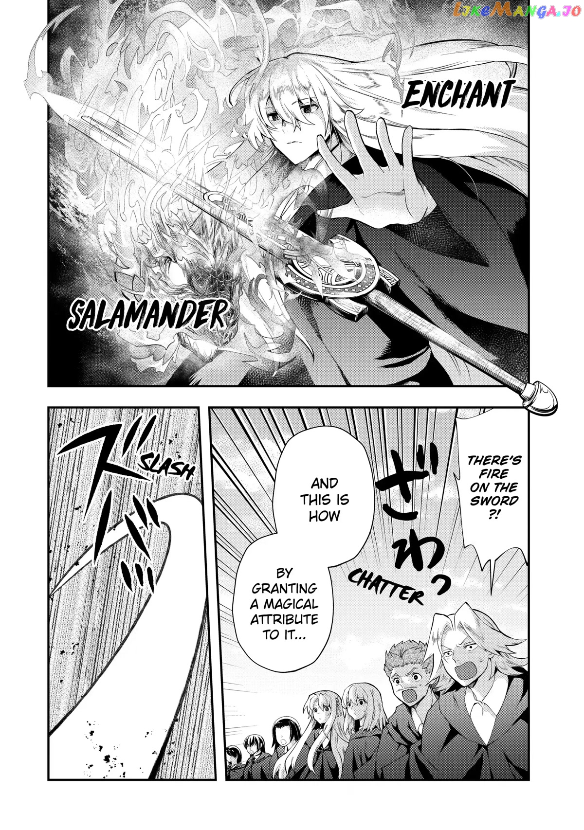 That Inferior Knight, Lv. 999 chapter 13 - page 26
