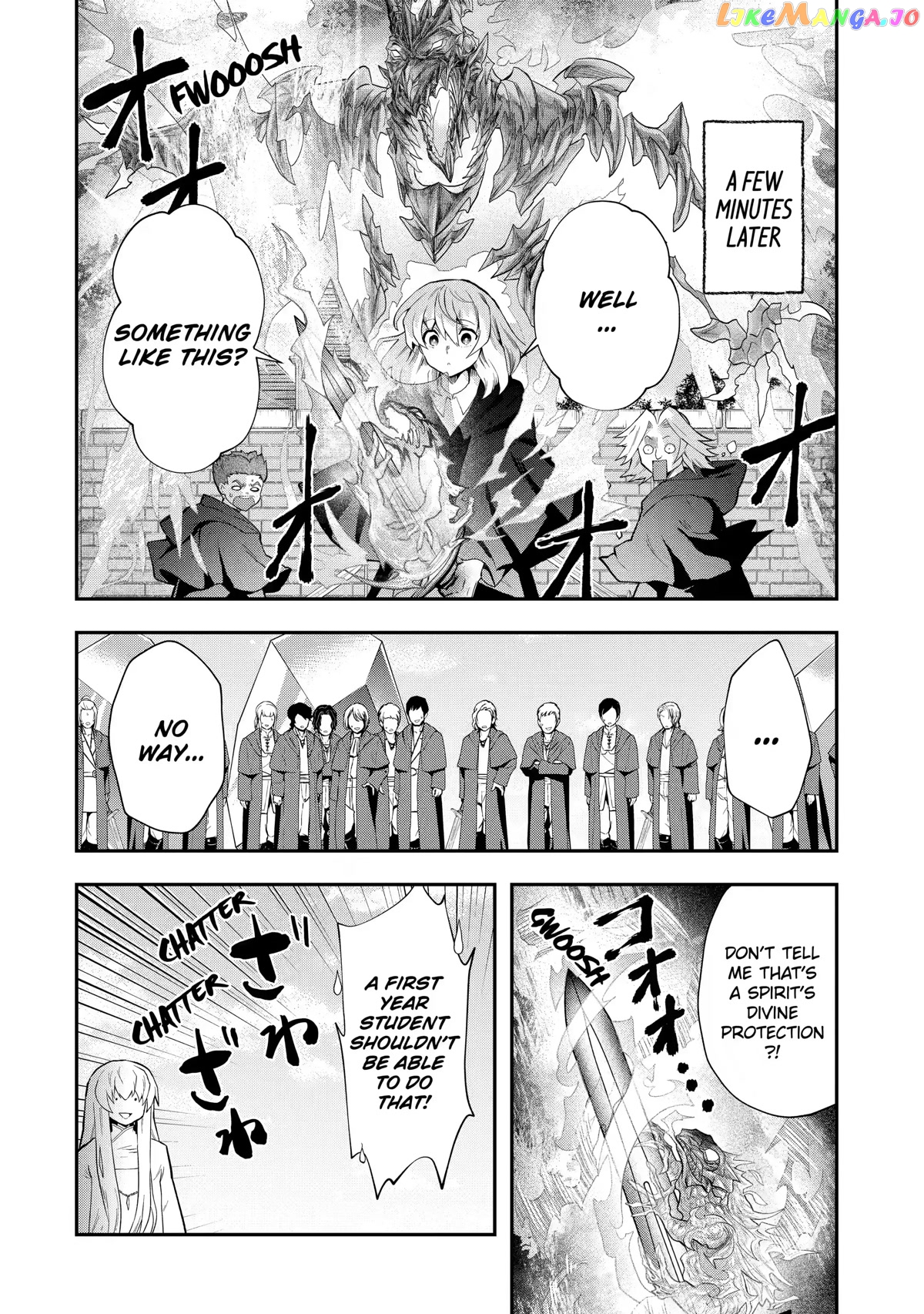 That Inferior Knight, Lv. 999 chapter 13 - page 28