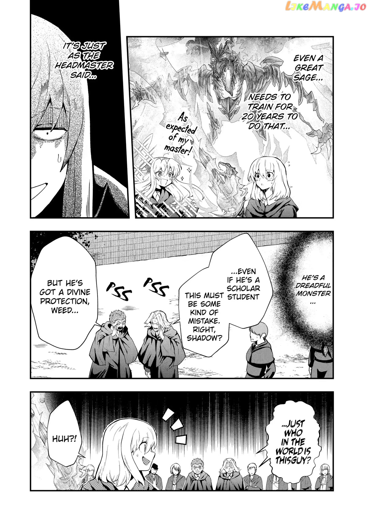 That Inferior Knight, Lv. 999 chapter 13 - page 30