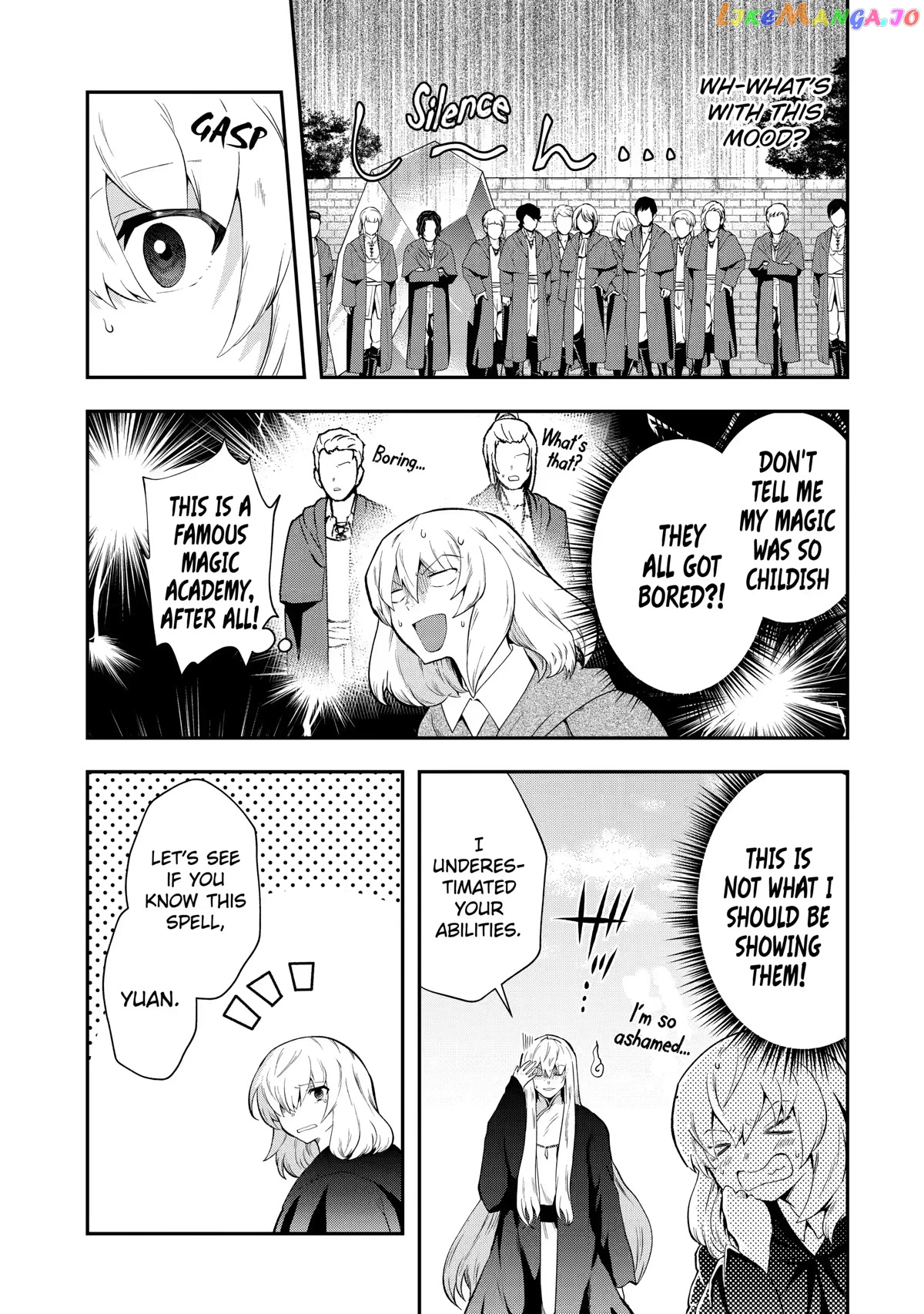 That Inferior Knight, Lv. 999 chapter 13 - page 31