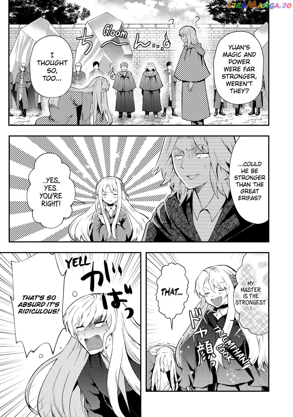 That Inferior Knight, Lv. 999 chapter 13 - page 35
