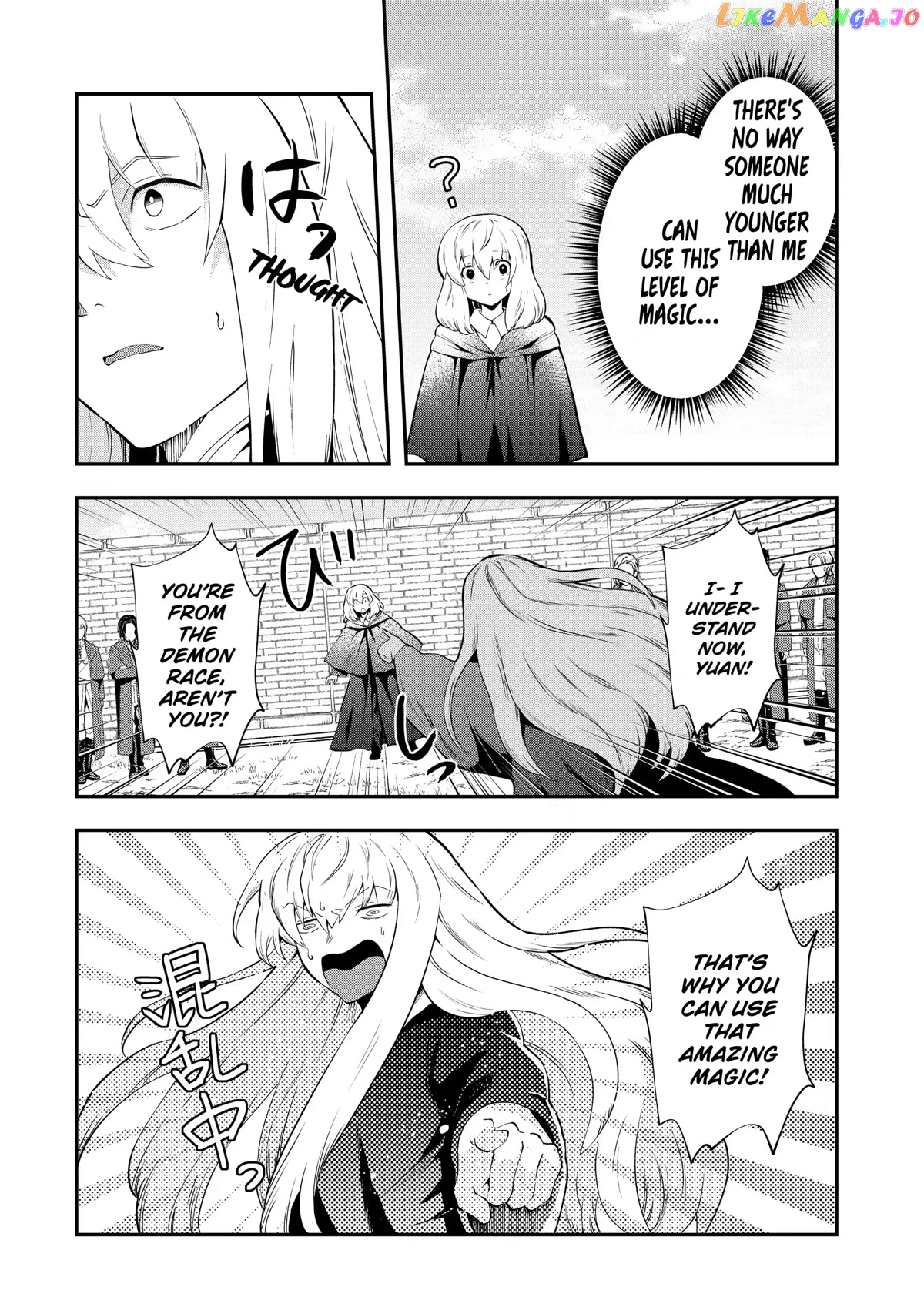 That Inferior Knight, Lv. 999 chapter 13 - page 36