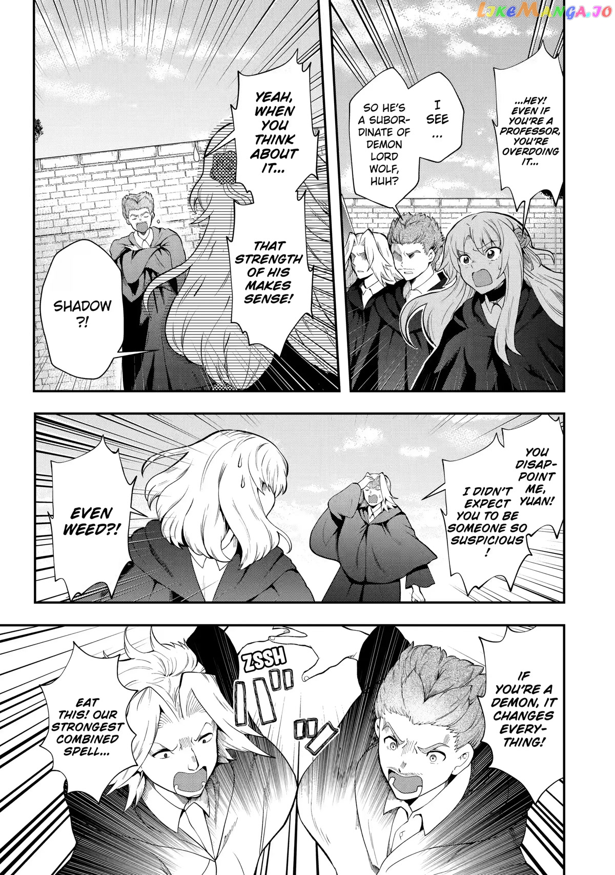 That Inferior Knight, Lv. 999 chapter 13 - page 39