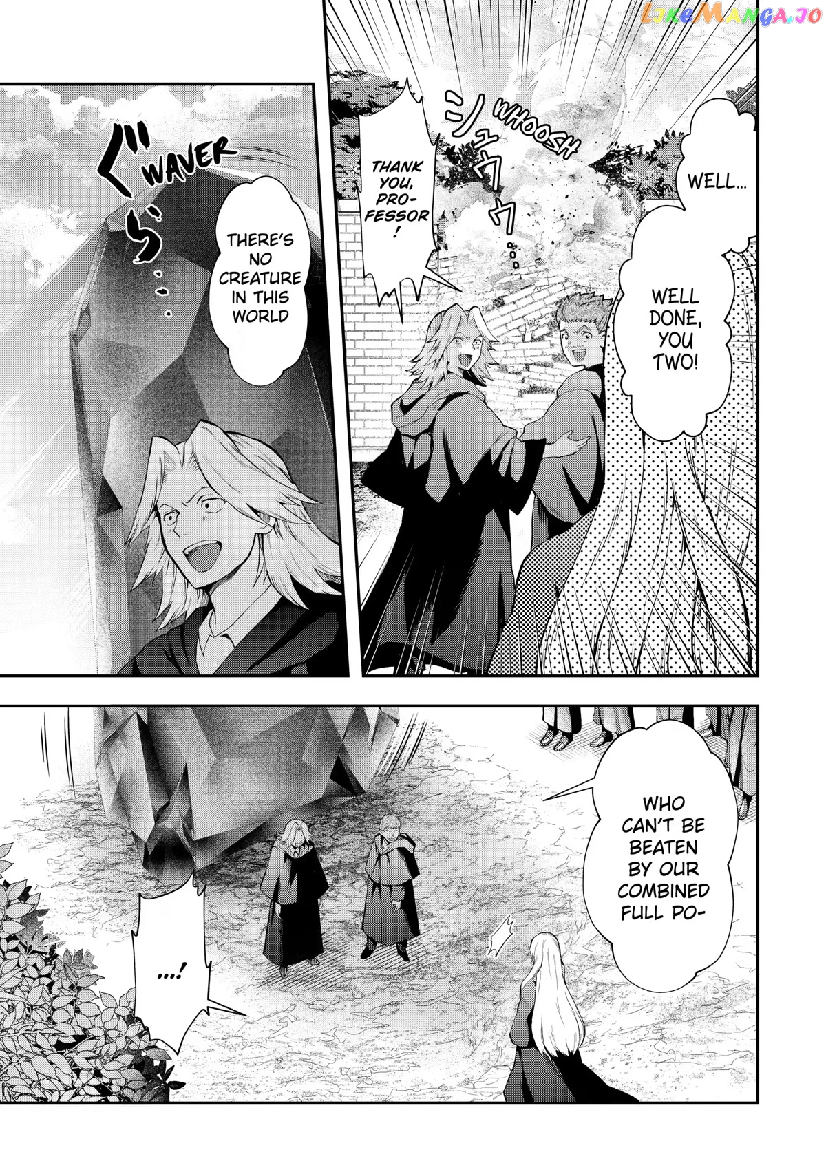 That Inferior Knight, Lv. 999 chapter 13 - page 41