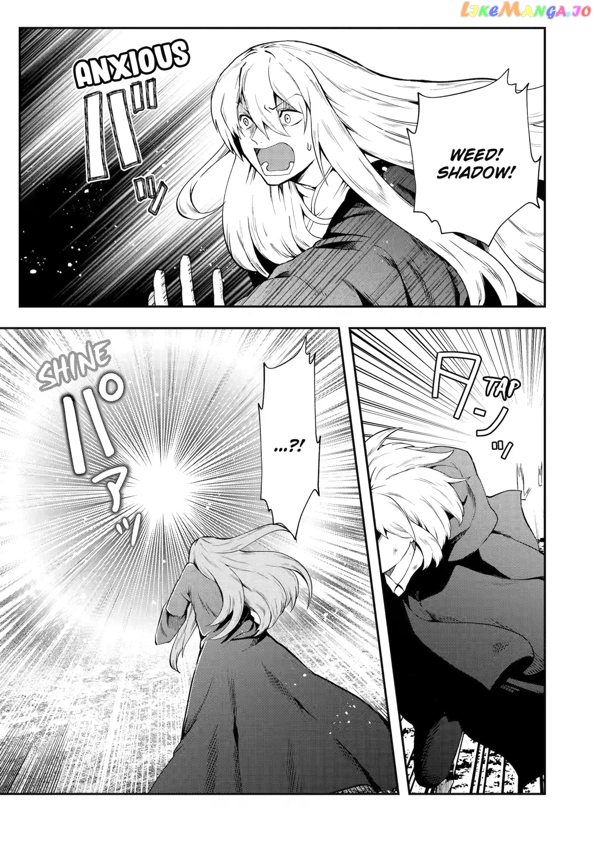 That Inferior Knight, Lv. 999 chapter 13 - page 43