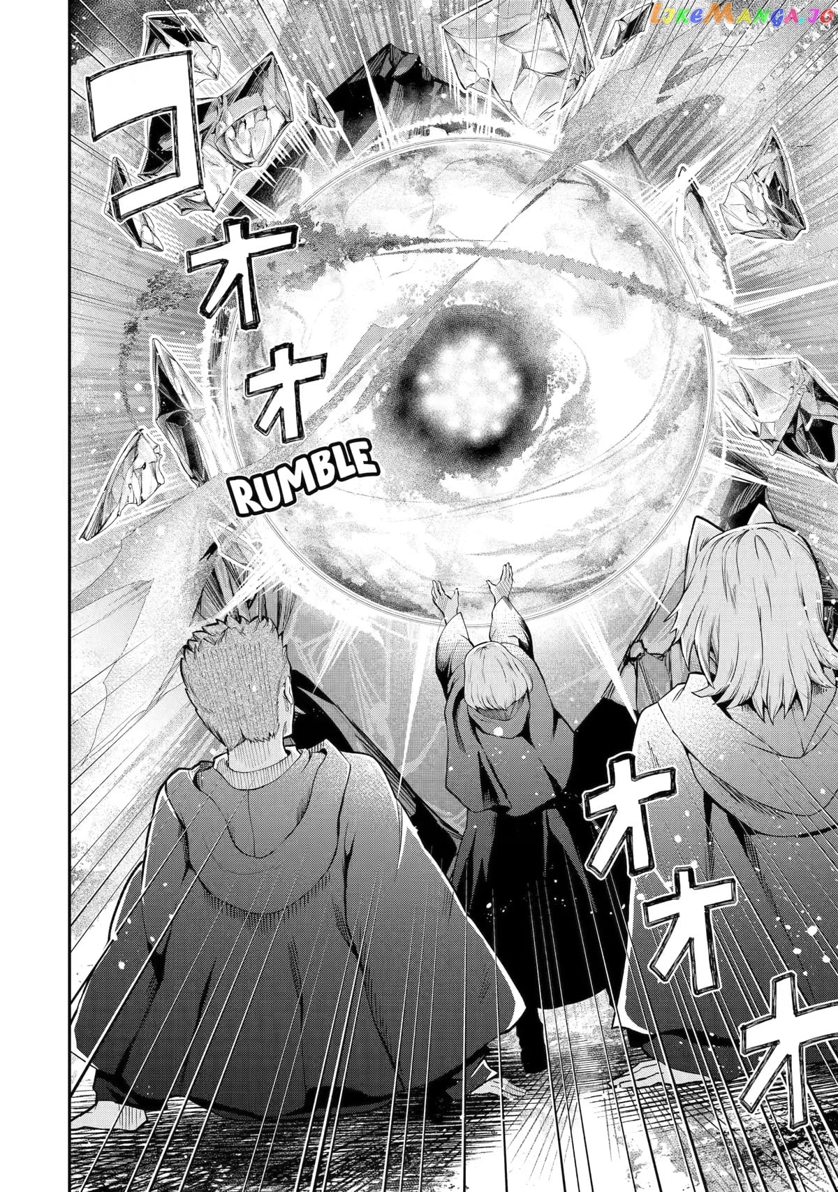 That Inferior Knight, Lv. 999 chapter 13 - page 44