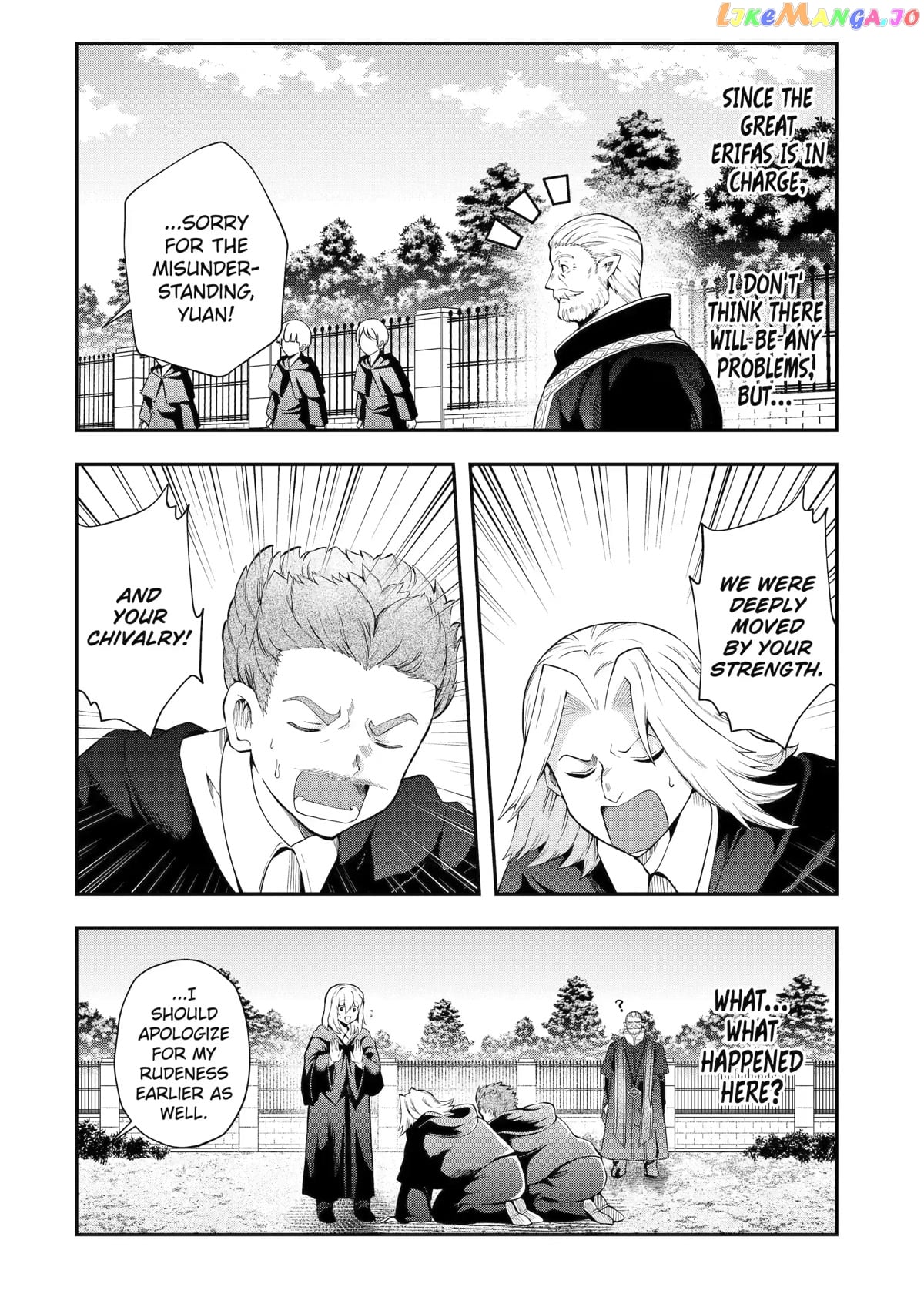 That Inferior Knight, Lv. 999 chapter 13 - page 48