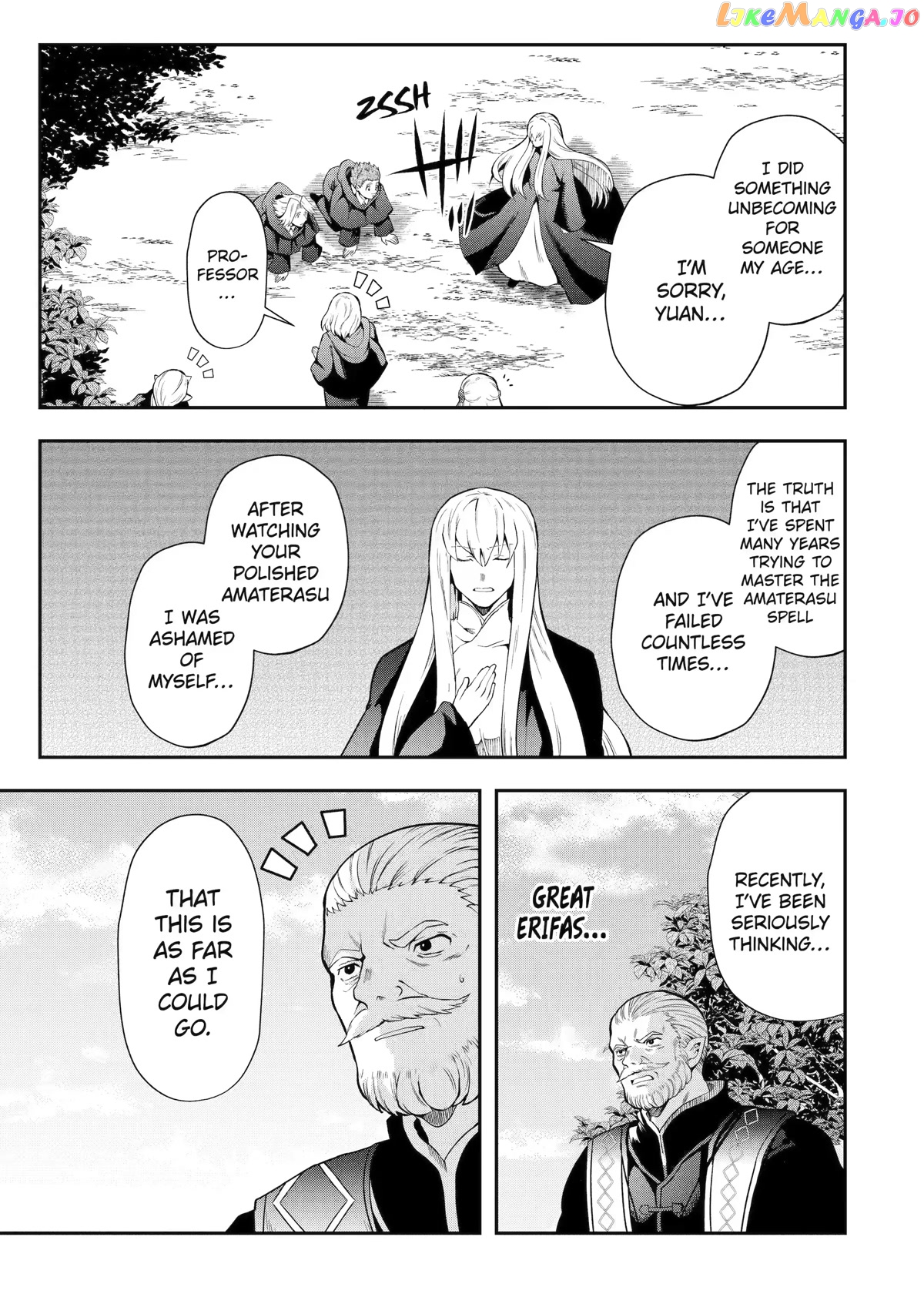 That Inferior Knight, Lv. 999 chapter 13 - page 49