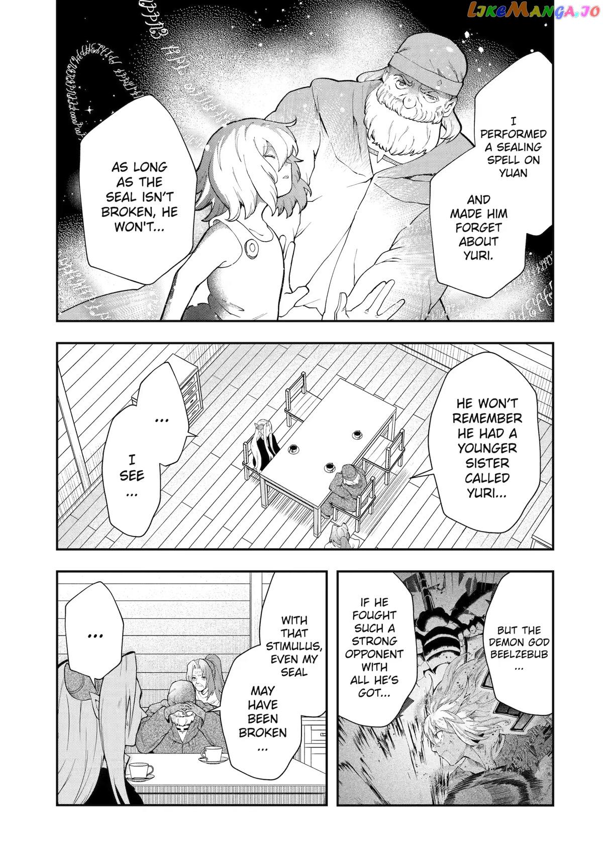 That Inferior Knight, Lv. 999 chapter 13 - page 5