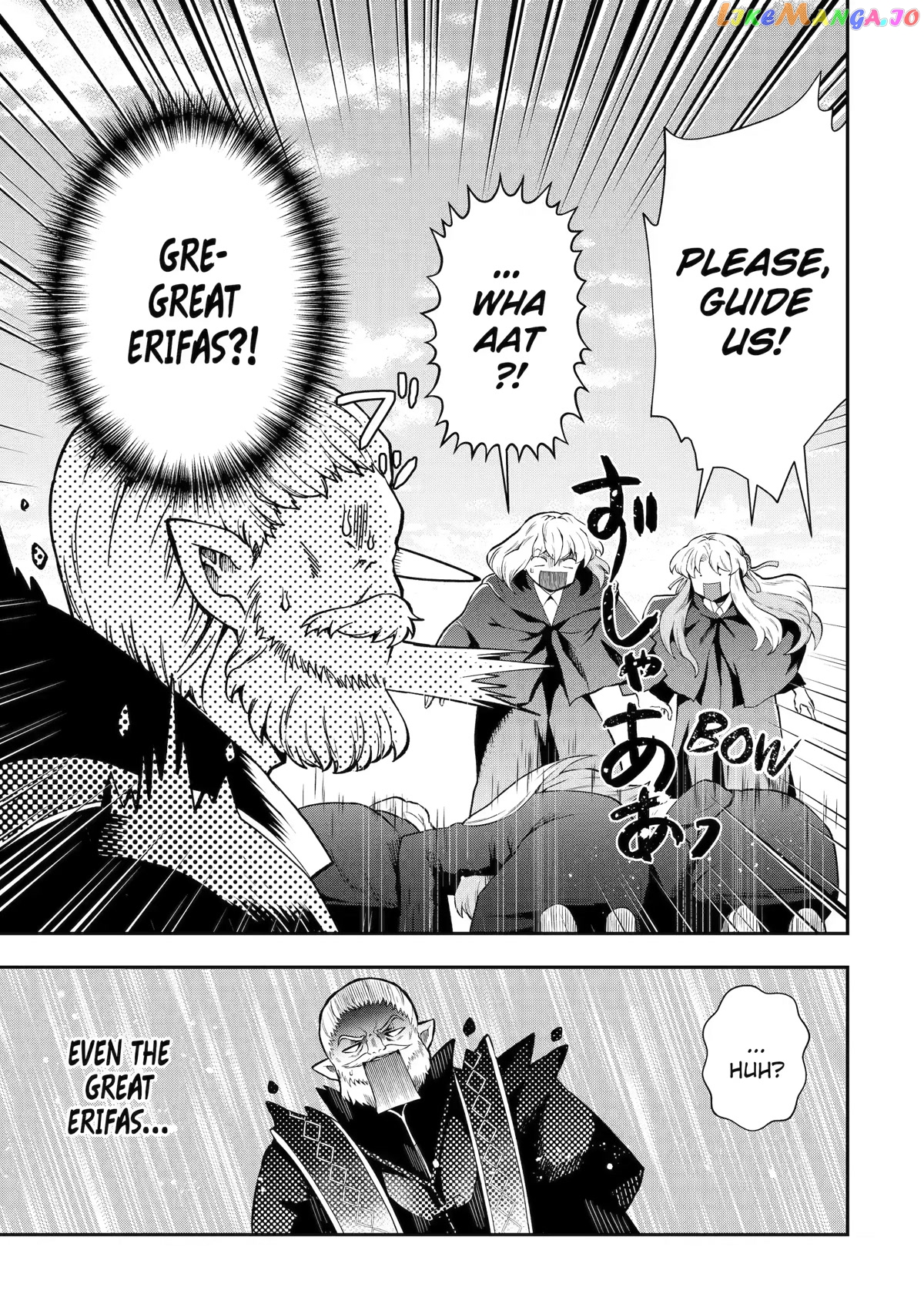 That Inferior Knight, Lv. 999 chapter 13 - page 51