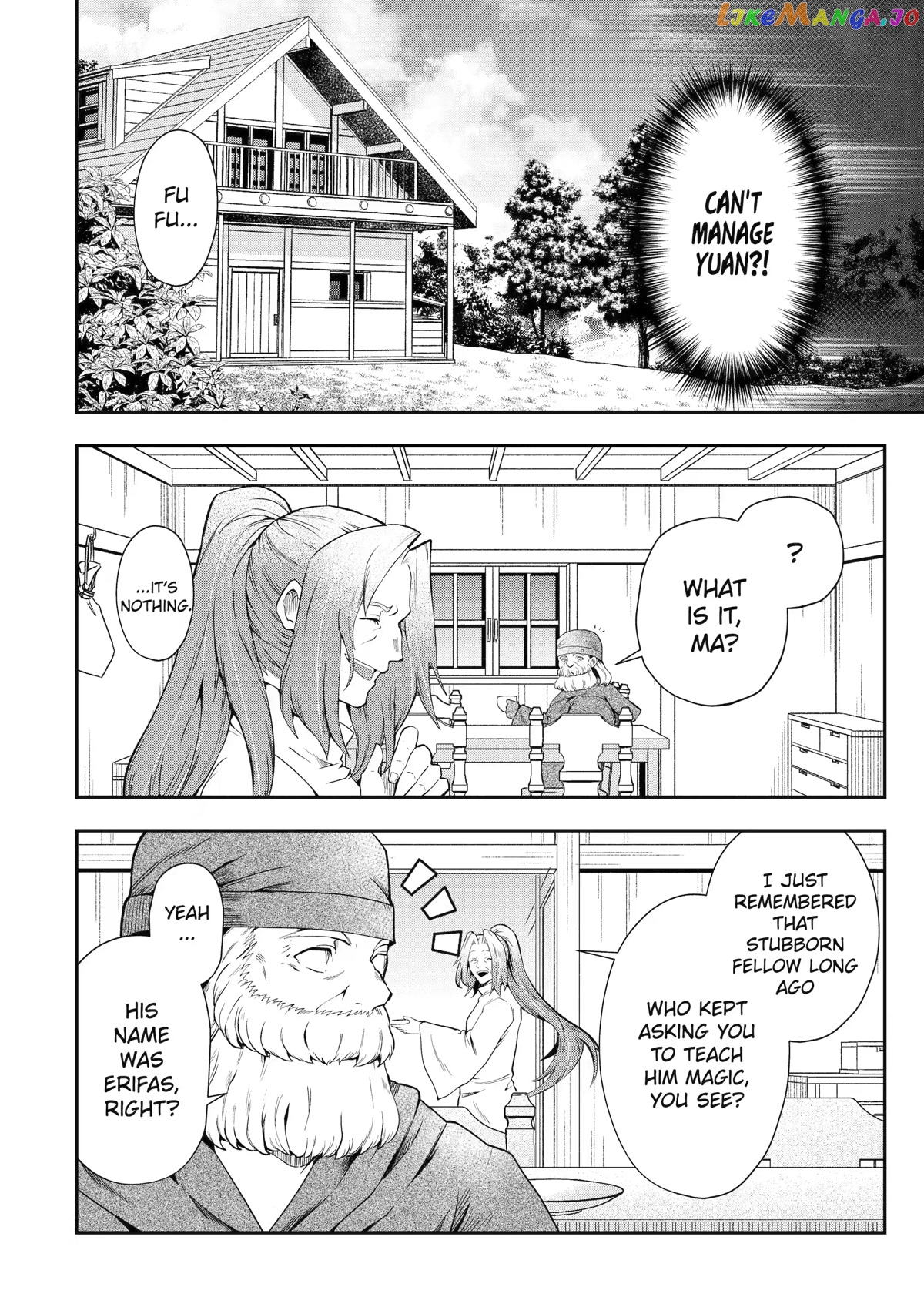 That Inferior Knight, Lv. 999 chapter 13 - page 52