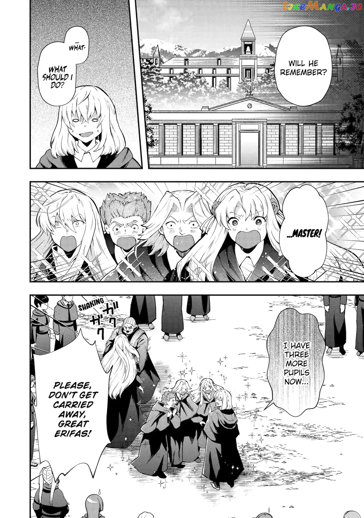 That Inferior Knight, Lv. 999 chapter 13 - page 54
