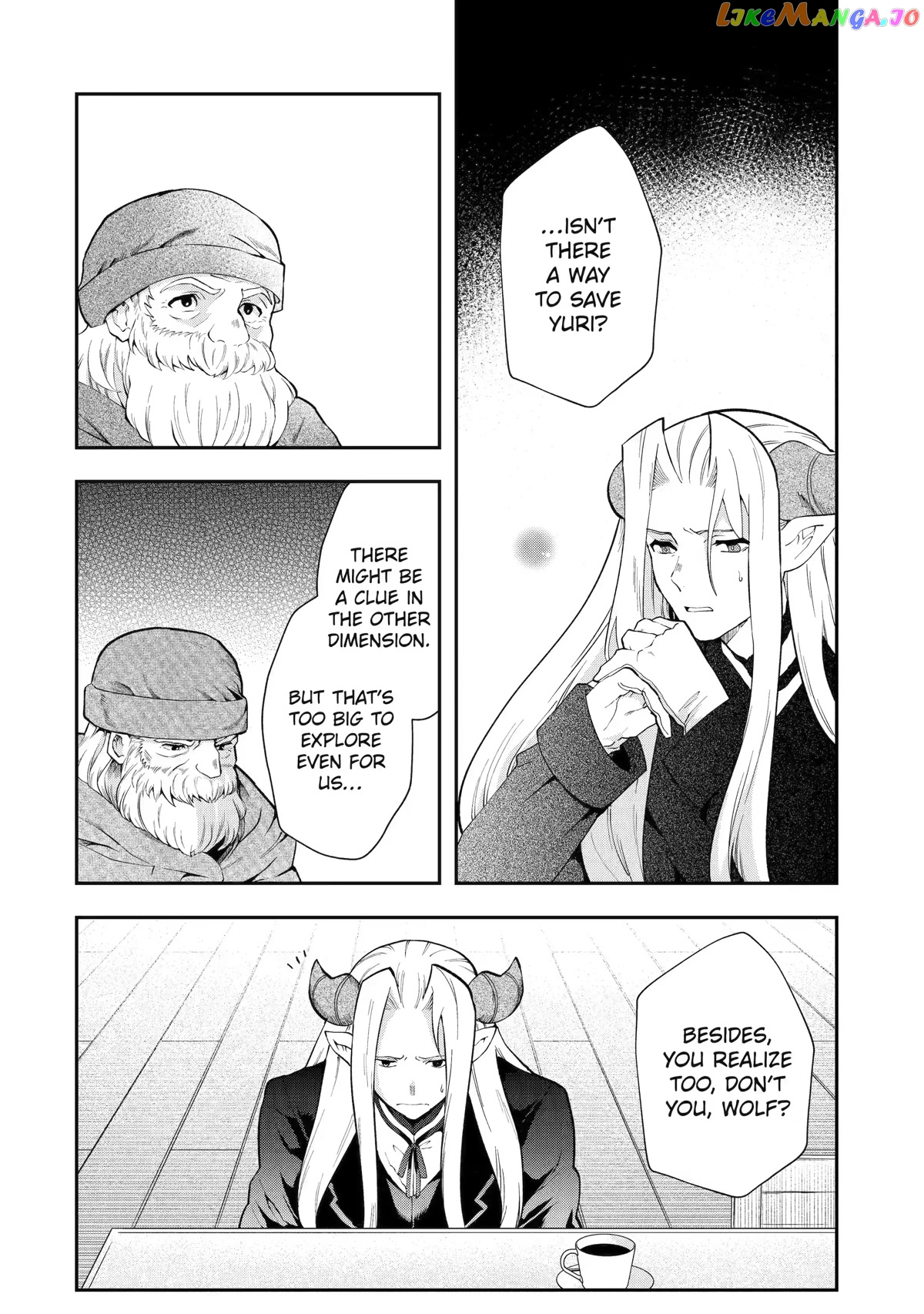 That Inferior Knight, Lv. 999 chapter 13 - page 6