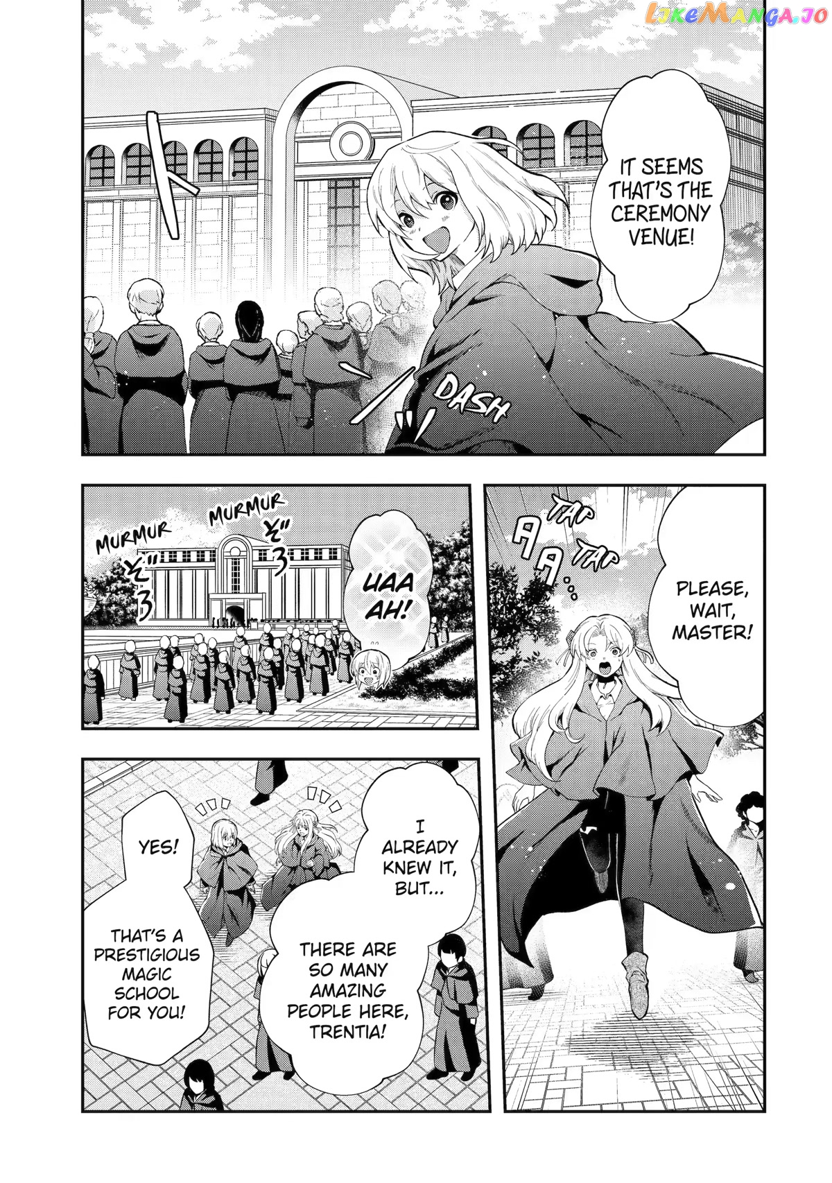 That Inferior Knight, Lv. 999 chapter 13 - page 9