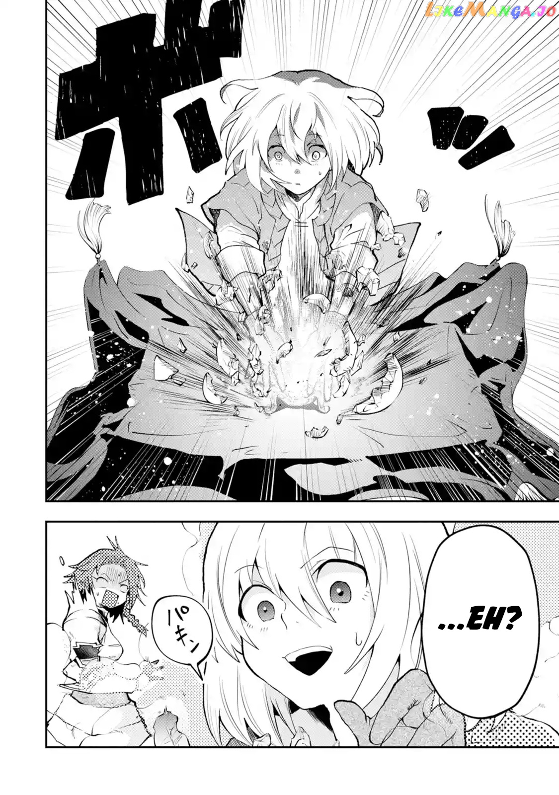 That Inferior Knight, Lv. 999 chapter 3.3 - page 10