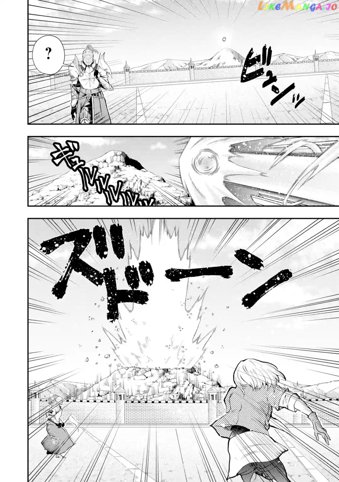 That Inferior Knight, Lv. 999 chapter 3.3 - page 2