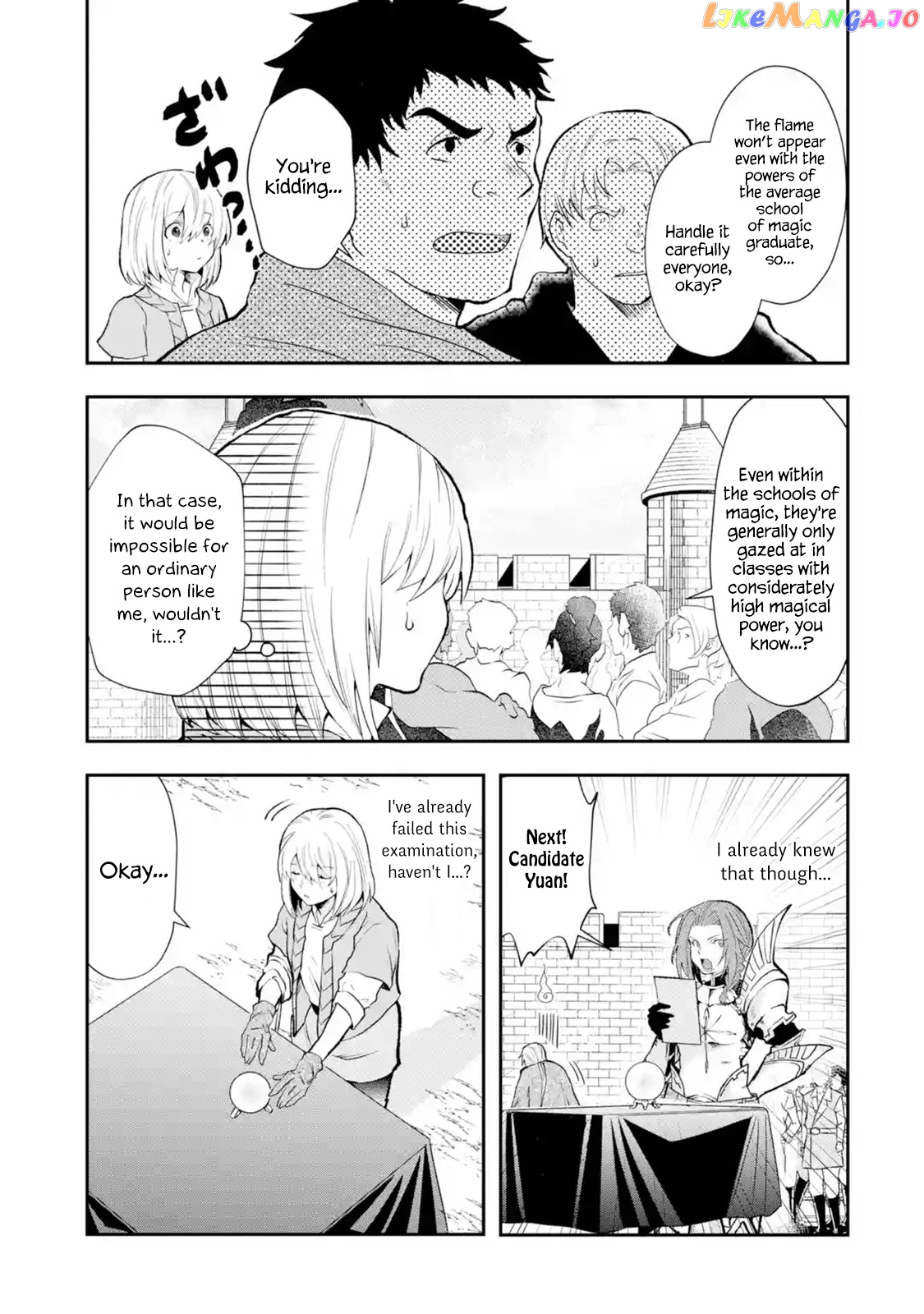 That Inferior Knight, Lv. 999 chapter 3.3 - page 9