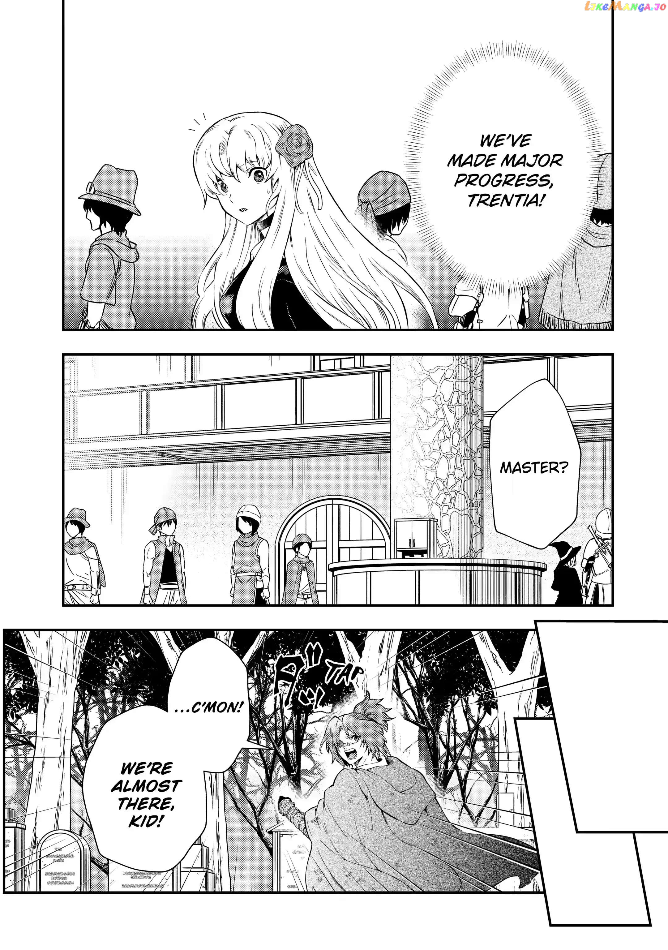 That Inferior Knight, Lv. 999 chapter 16.1 - page 13
