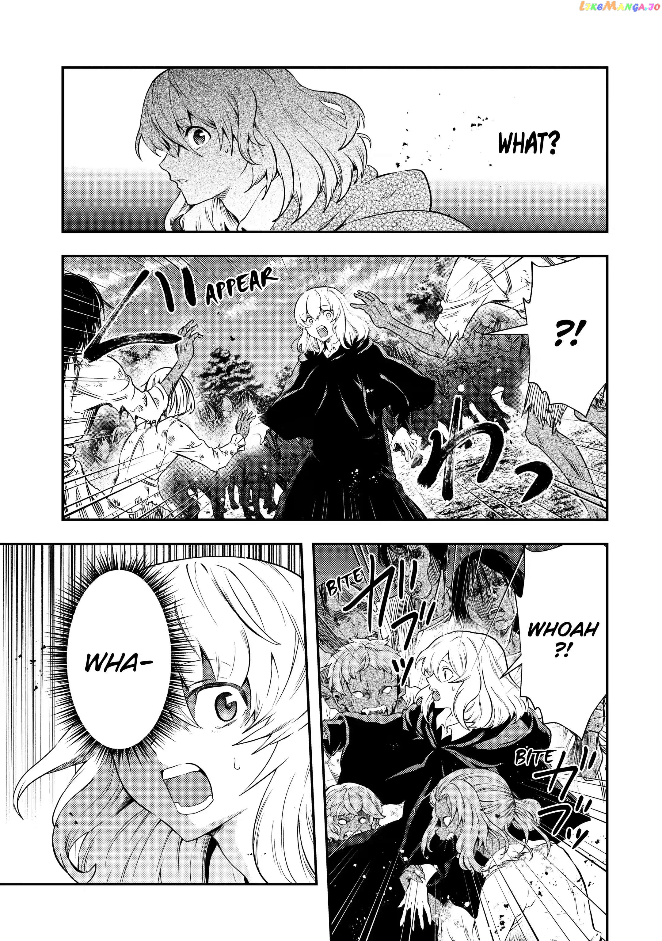 That Inferior Knight, Lv. 999 chapter 16.1 - page 15