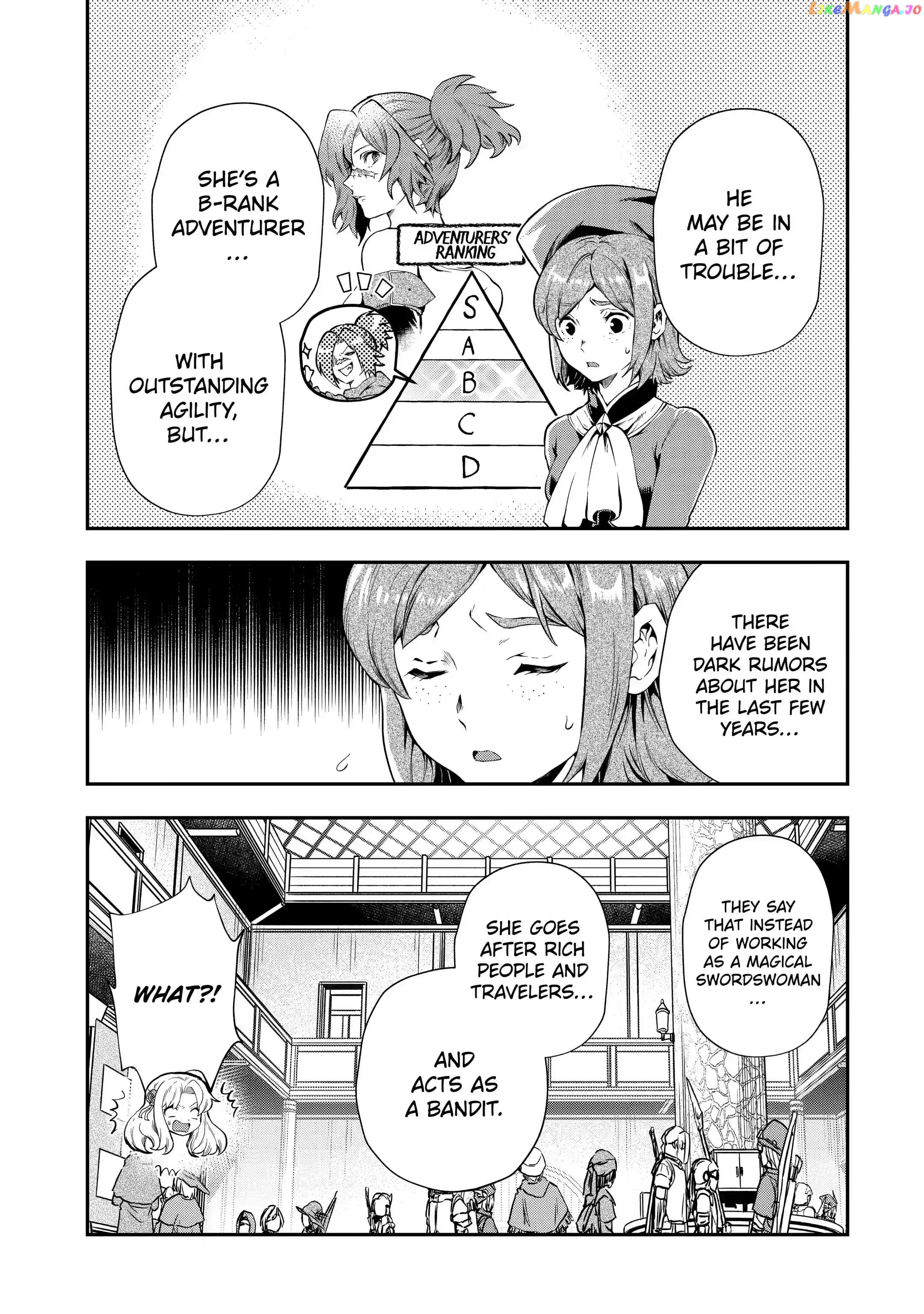 That Inferior Knight, Lv. 999 chapter 16.1 - page 17