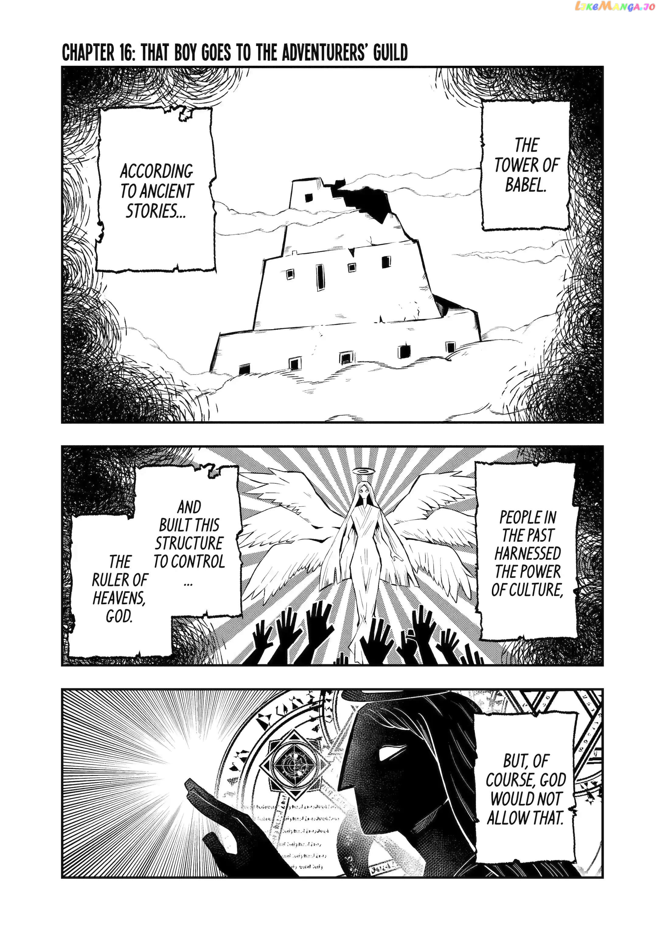 That Inferior Knight, Lv. 999 chapter 16.1 - page 1