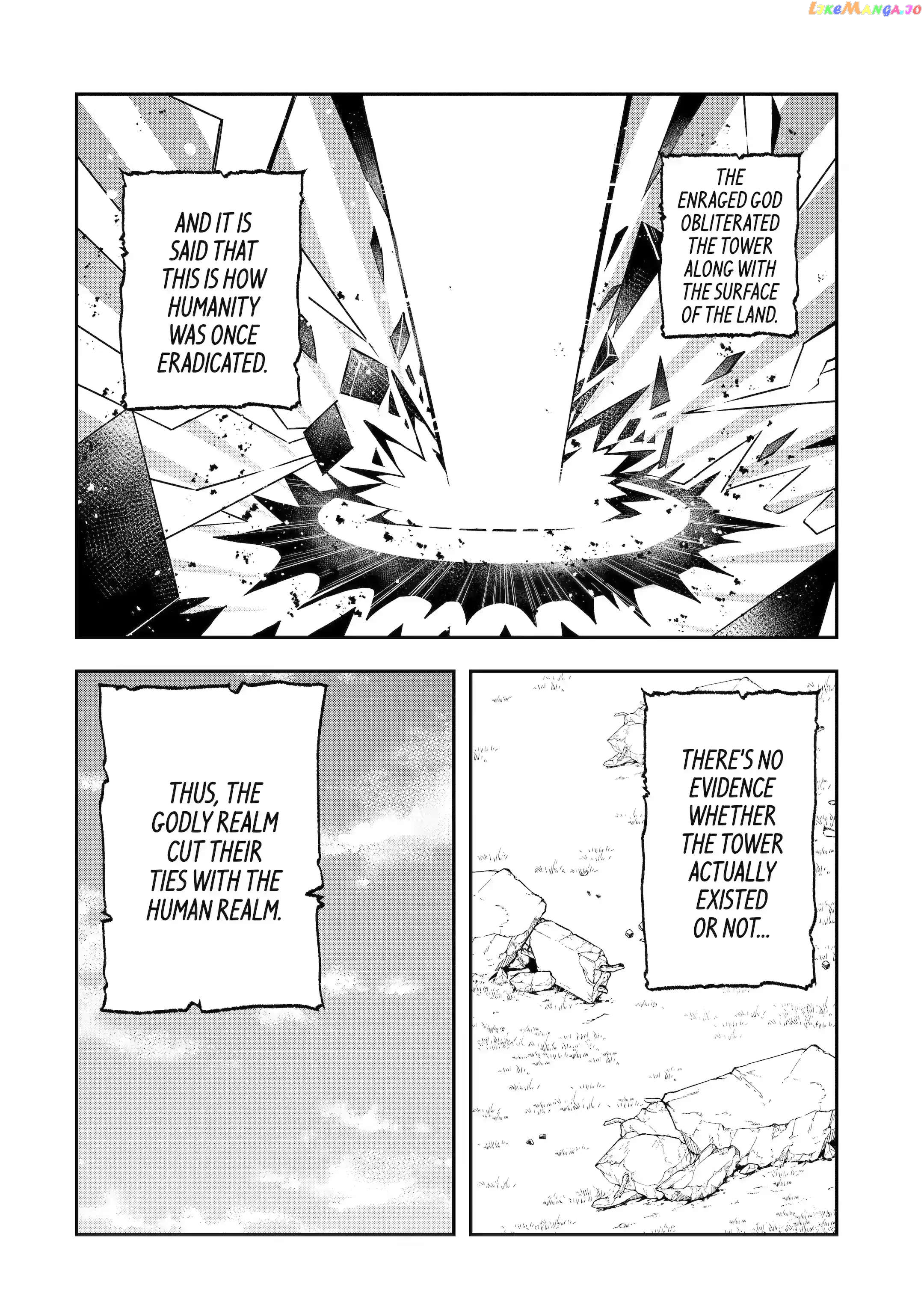 That Inferior Knight, Lv. 999 chapter 16.1 - page 2