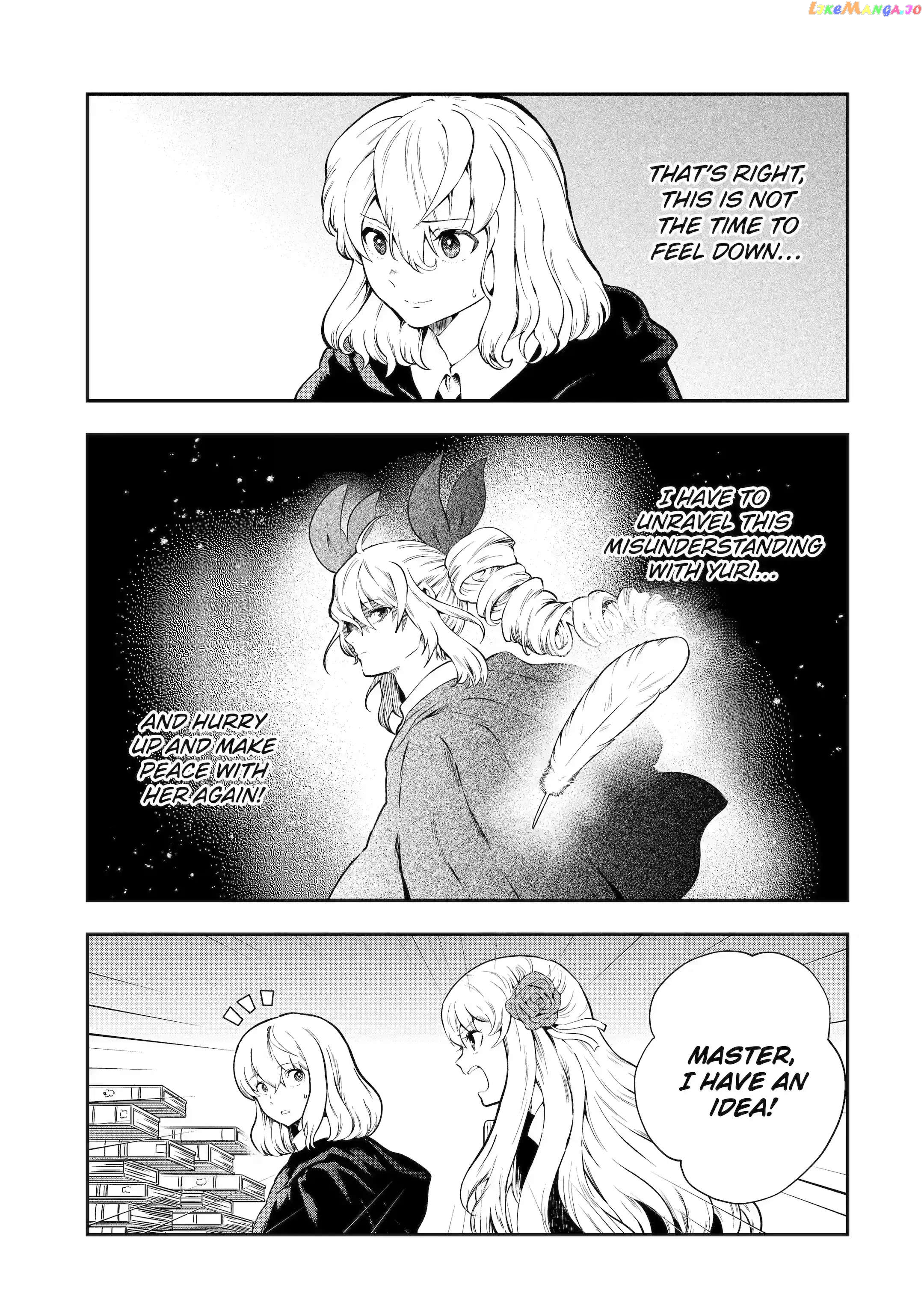 That Inferior Knight, Lv. 999 chapter 16.1 - page 5