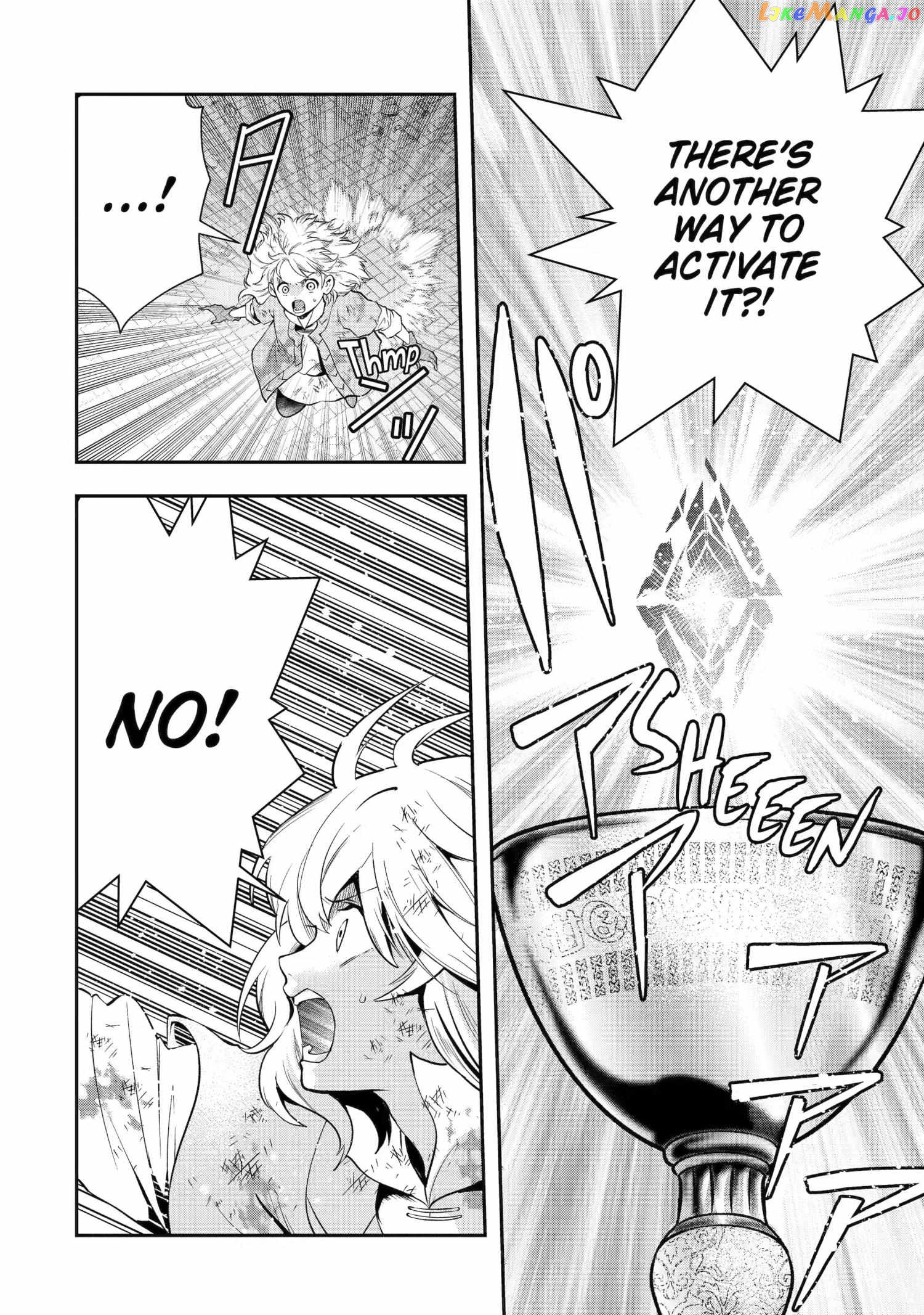 That Inferior Knight, Lv. 999 chapter 24.3 - page 2
