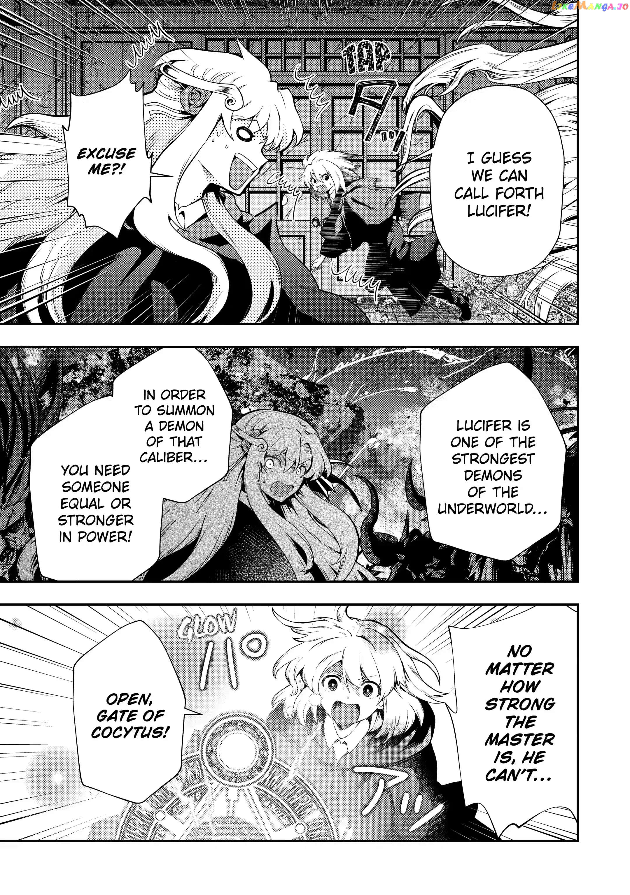 That Inferior Knight, Lv. 999 chapter 14.3 - page 1