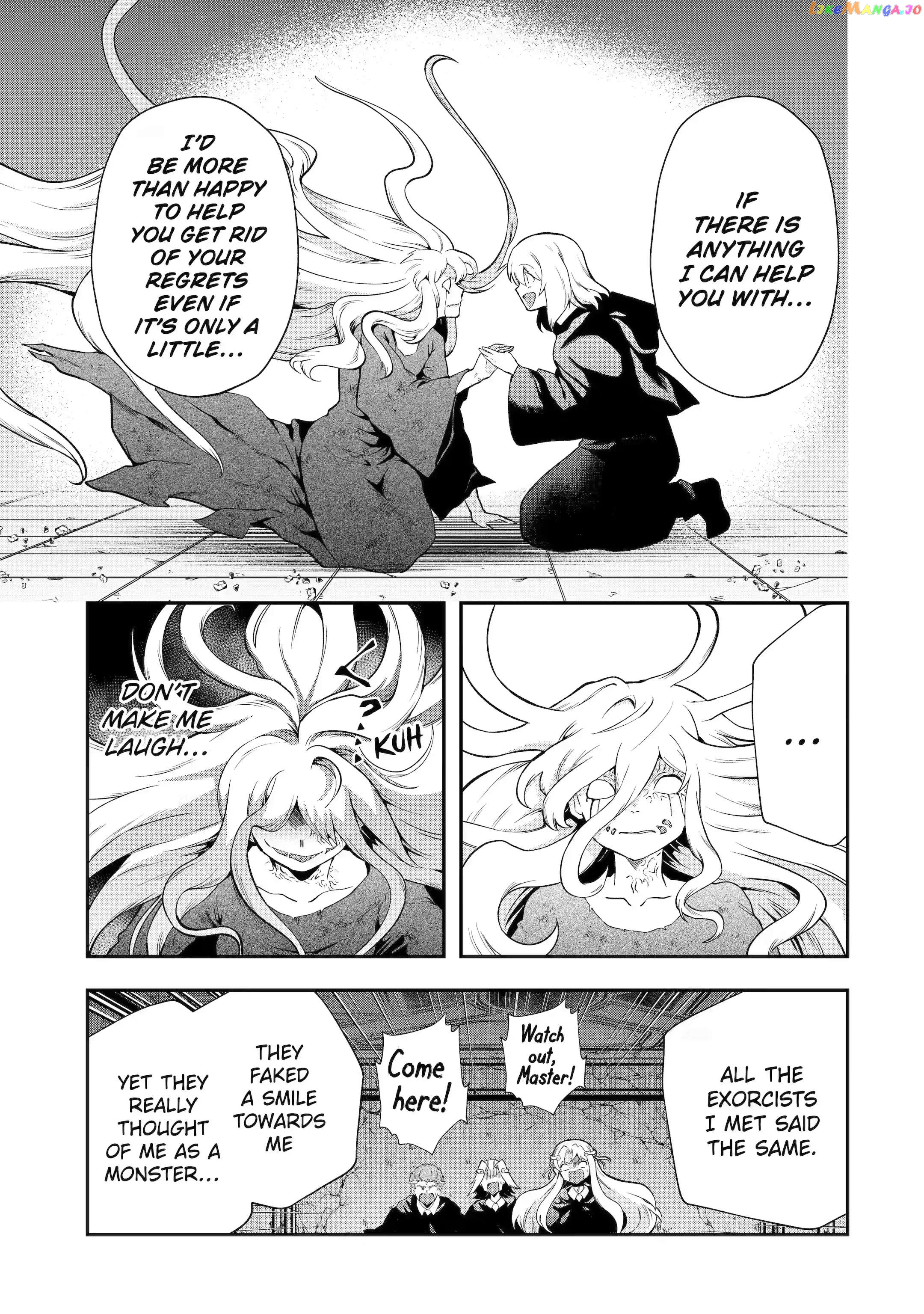 That Inferior Knight, Lv. 999 chapter 14.3 - page 11