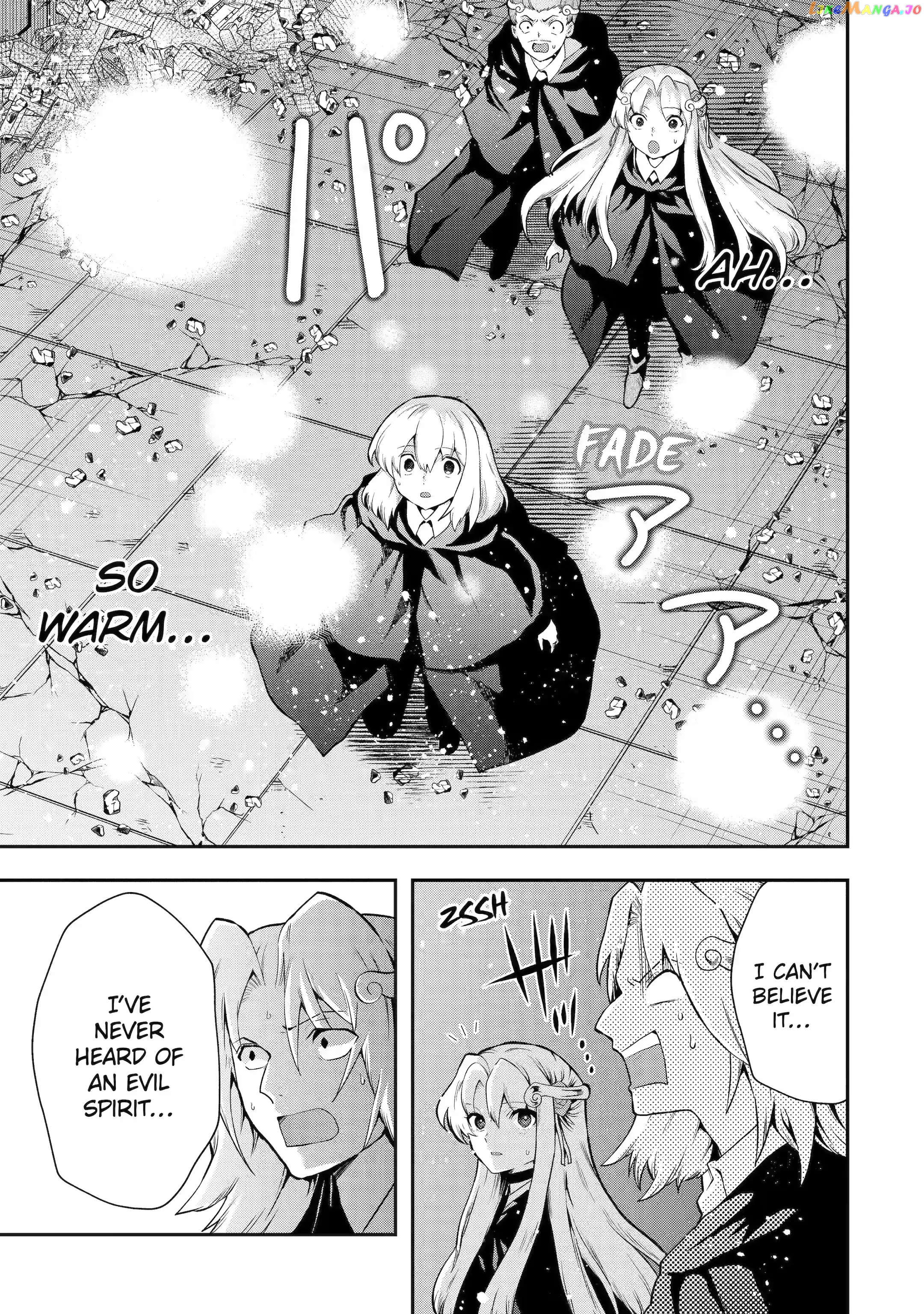 That Inferior Knight, Lv. 999 chapter 14.3 - page 13
