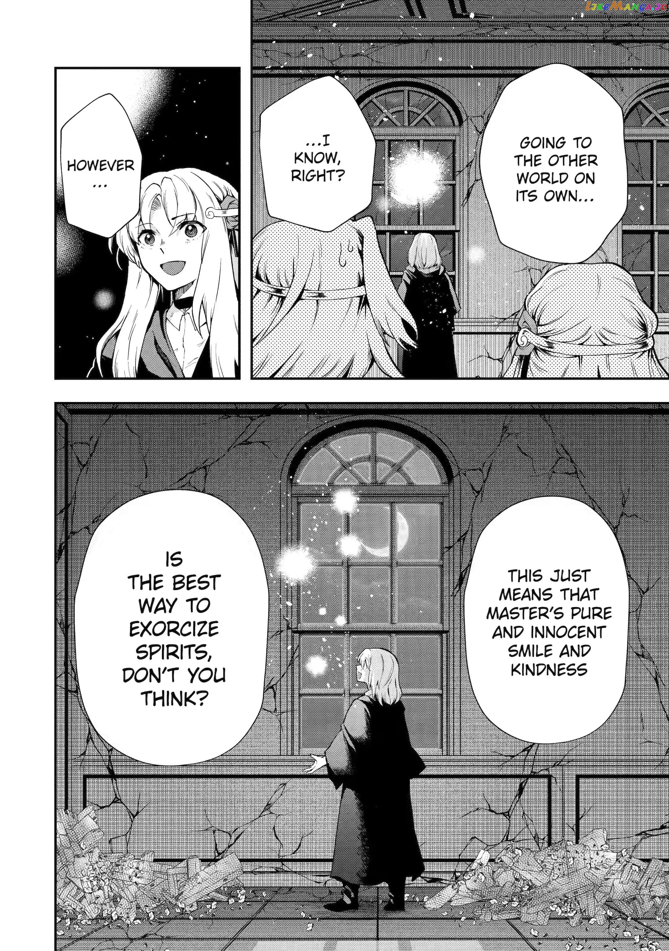 That Inferior Knight, Lv. 999 chapter 14.3 - page 14