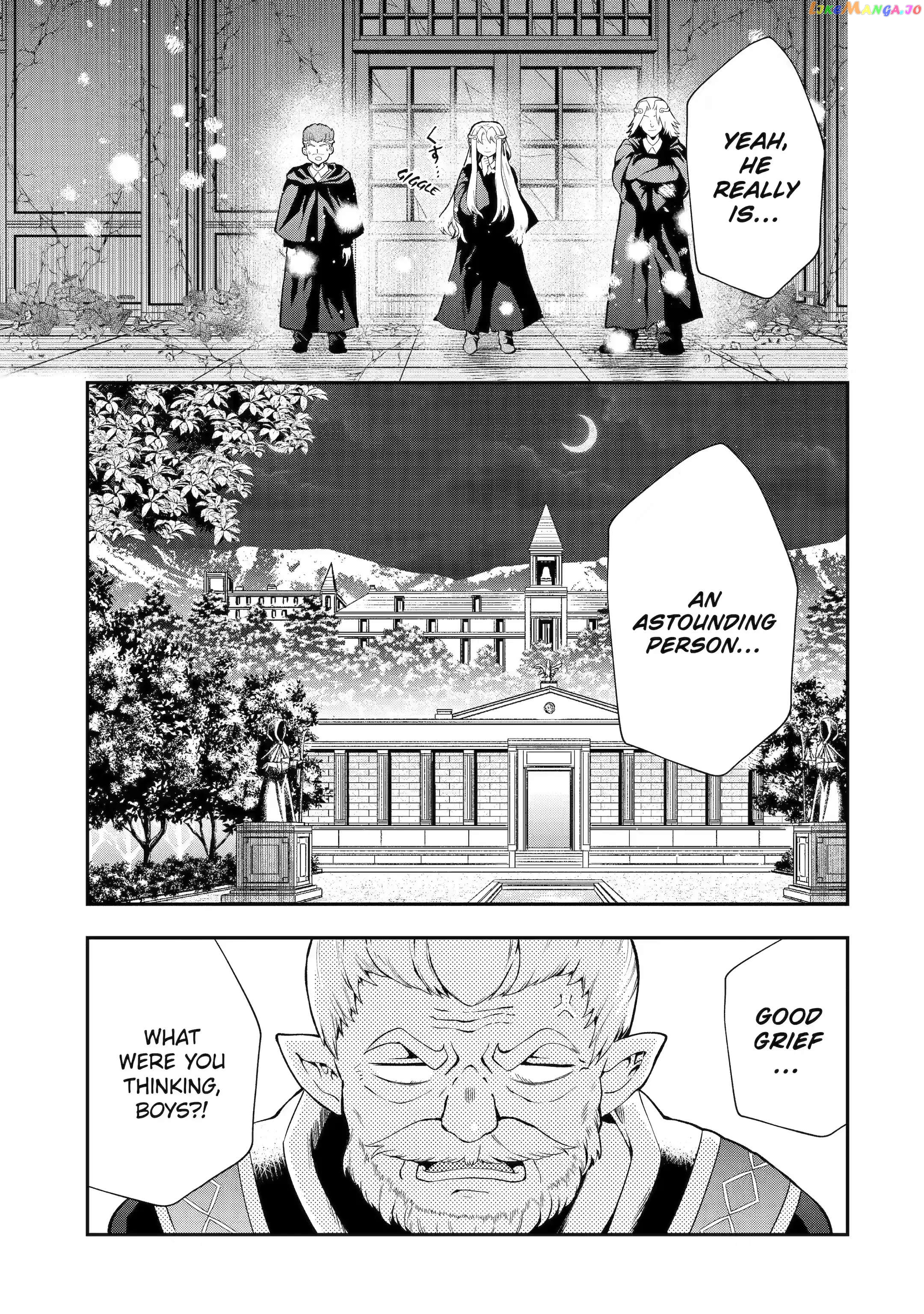 That Inferior Knight, Lv. 999 chapter 14.3 - page 15