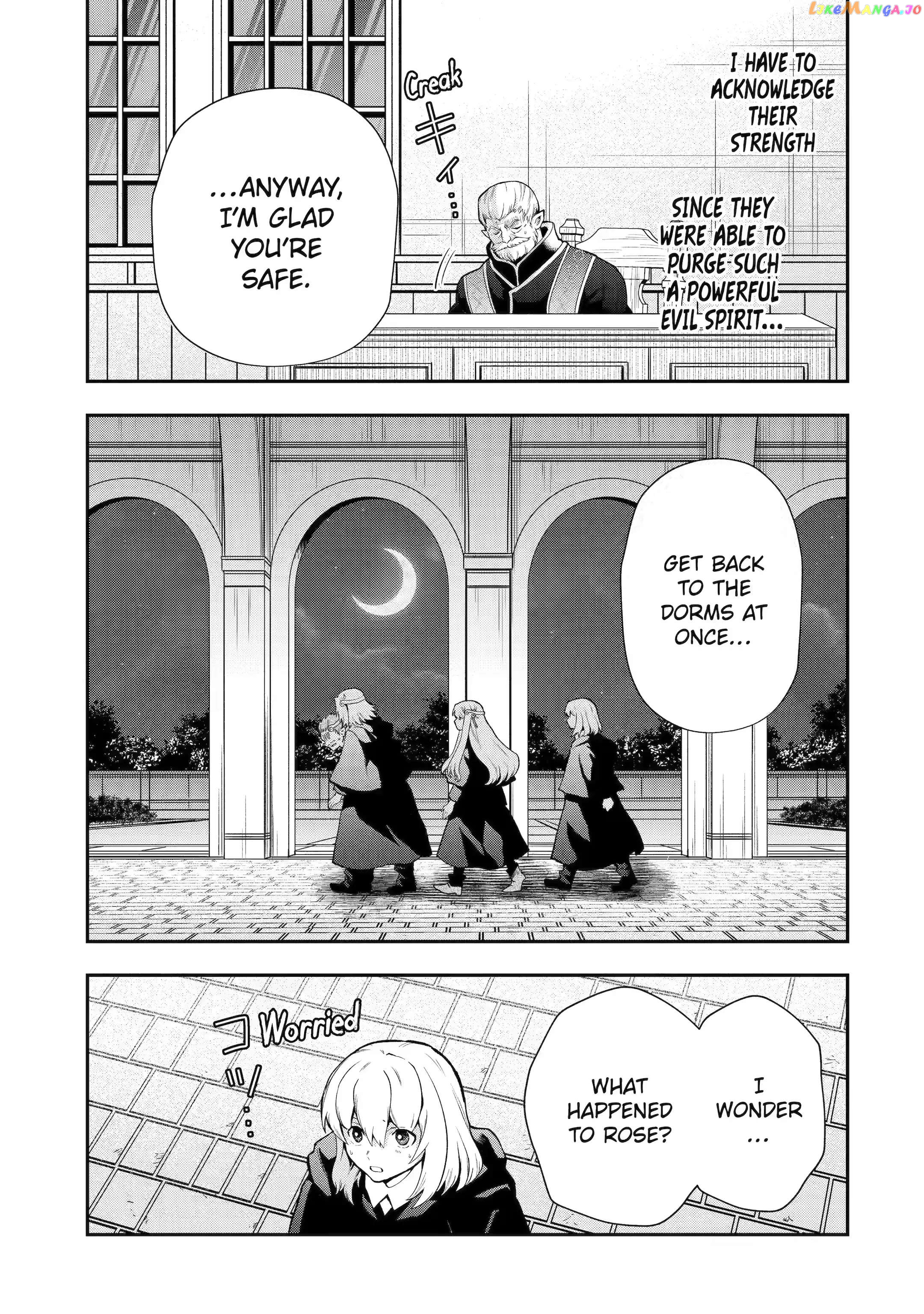 That Inferior Knight, Lv. 999 chapter 14.3 - page 17