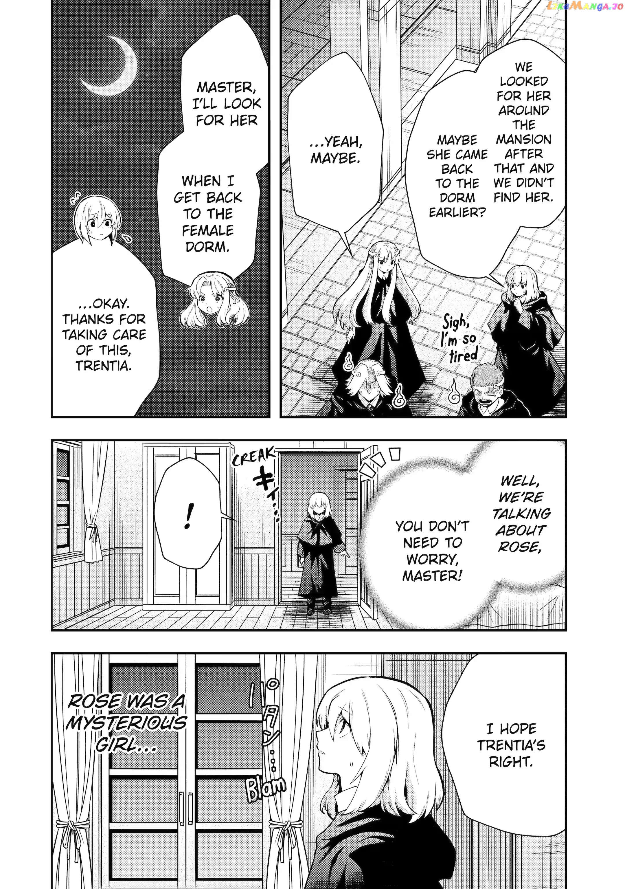 That Inferior Knight, Lv. 999 chapter 14.3 - page 18
