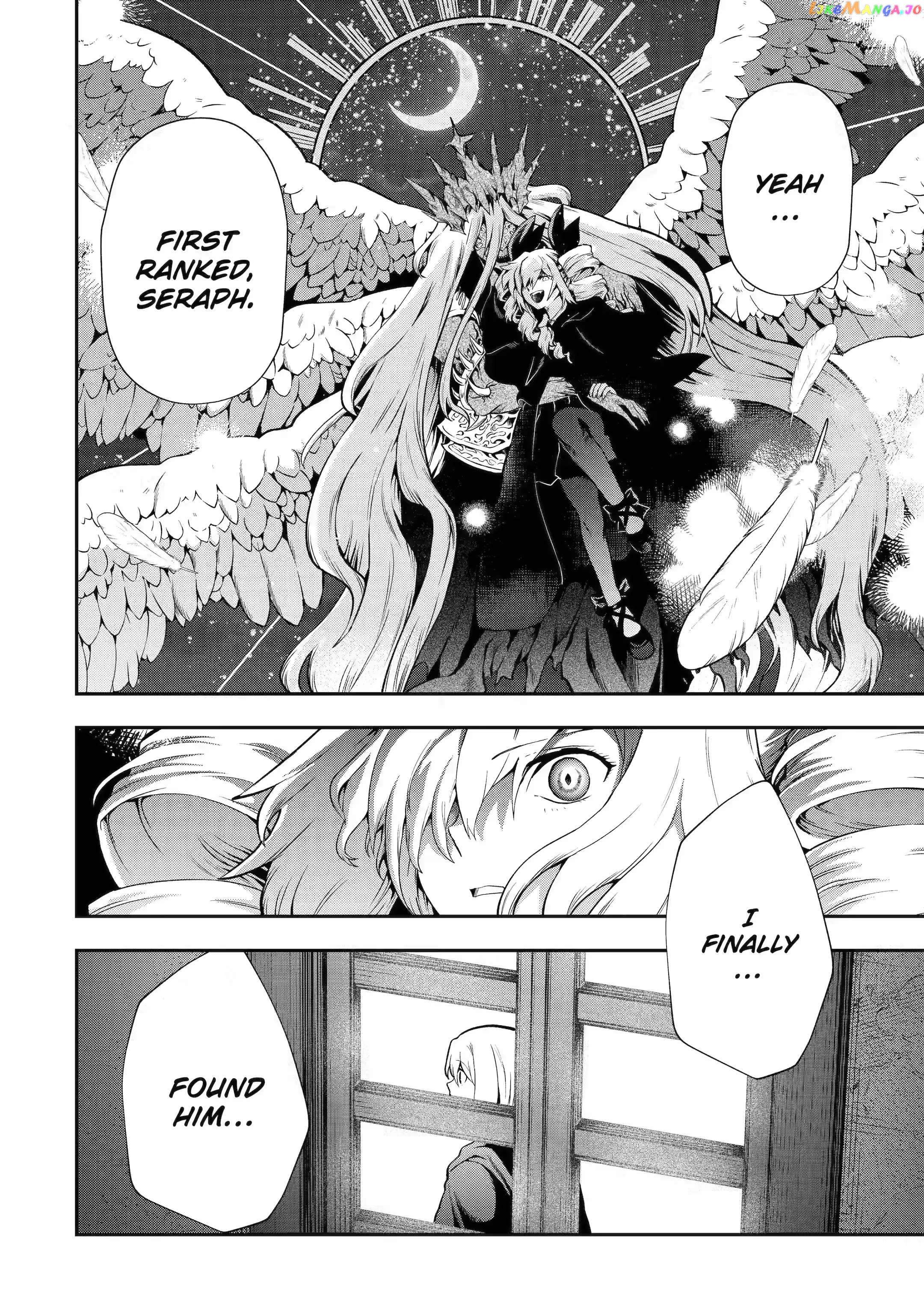 That Inferior Knight, Lv. 999 chapter 14.3 - page 20