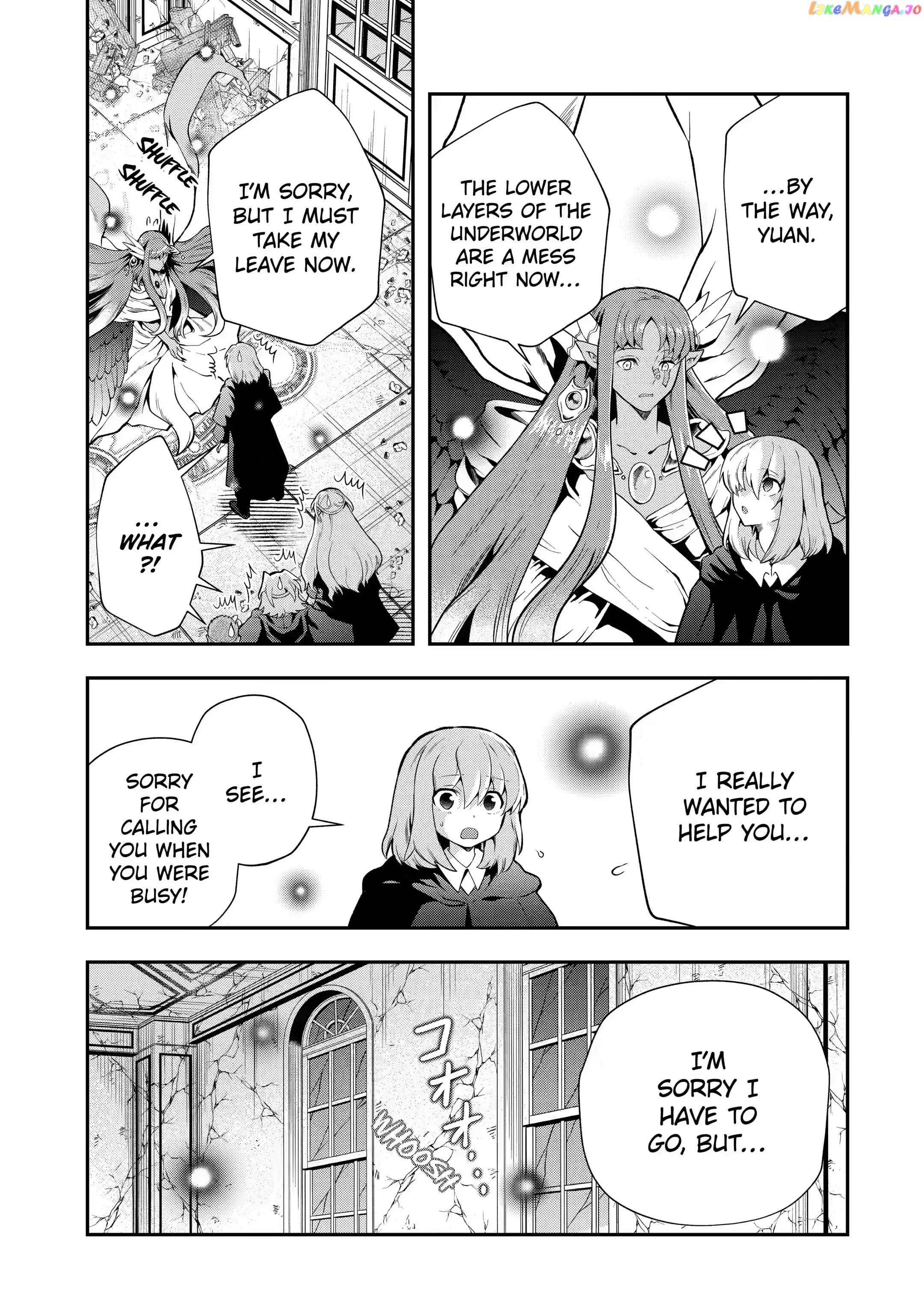 That Inferior Knight, Lv. 999 chapter 14.3 - page 5