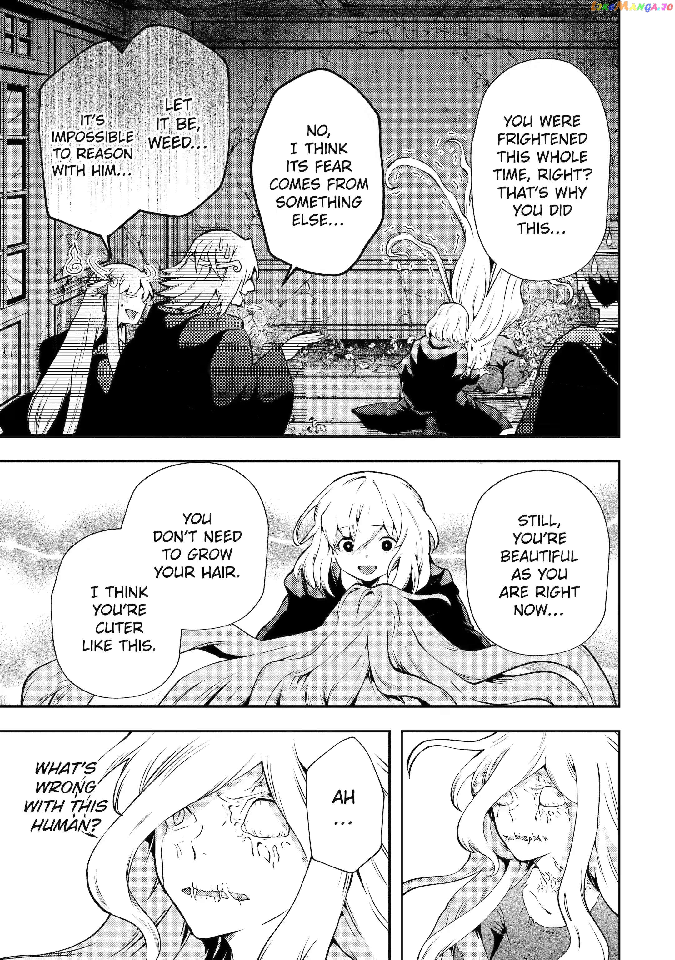 That Inferior Knight, Lv. 999 chapter 14.3 - page 9