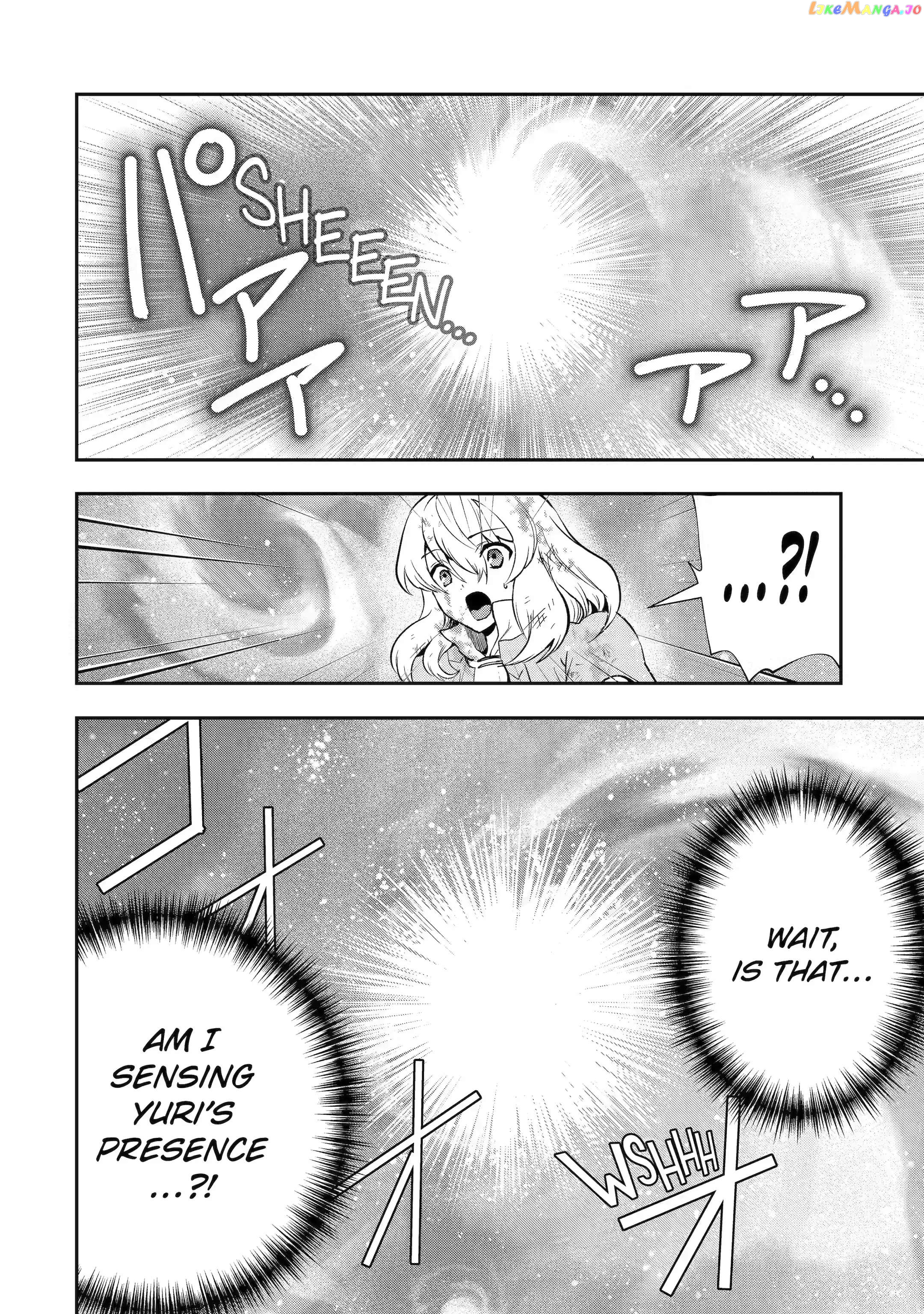That Inferior Knight, Lv. 999 chapter 20.6 - page 11