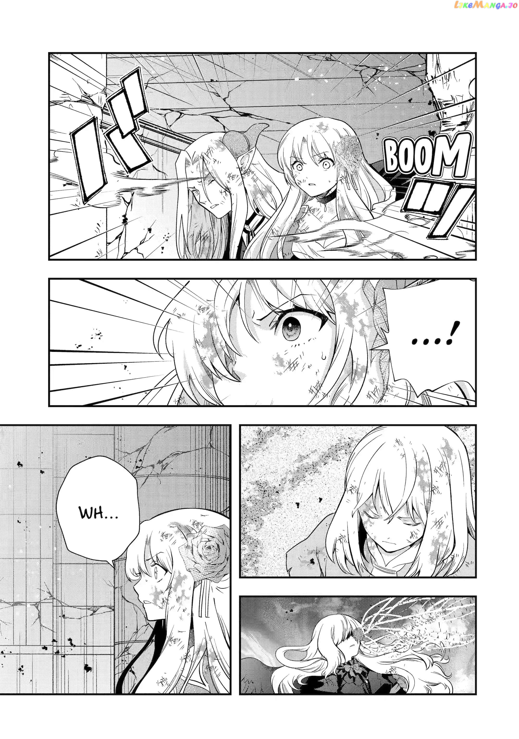 That Inferior Knight, Lv. 999 chapter 23.1 - page 3