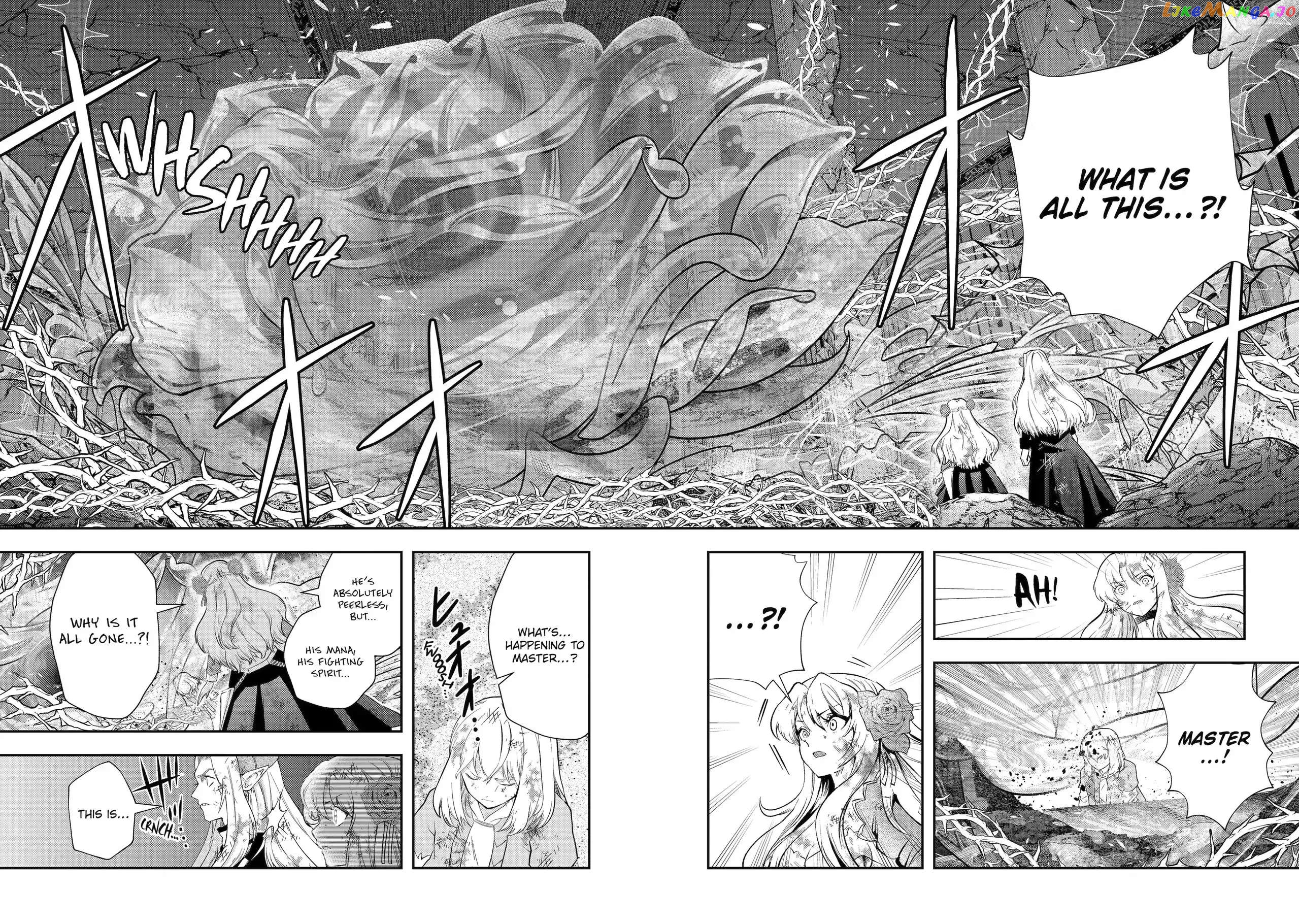That Inferior Knight, Lv. 999 chapter 23.1 - page 4