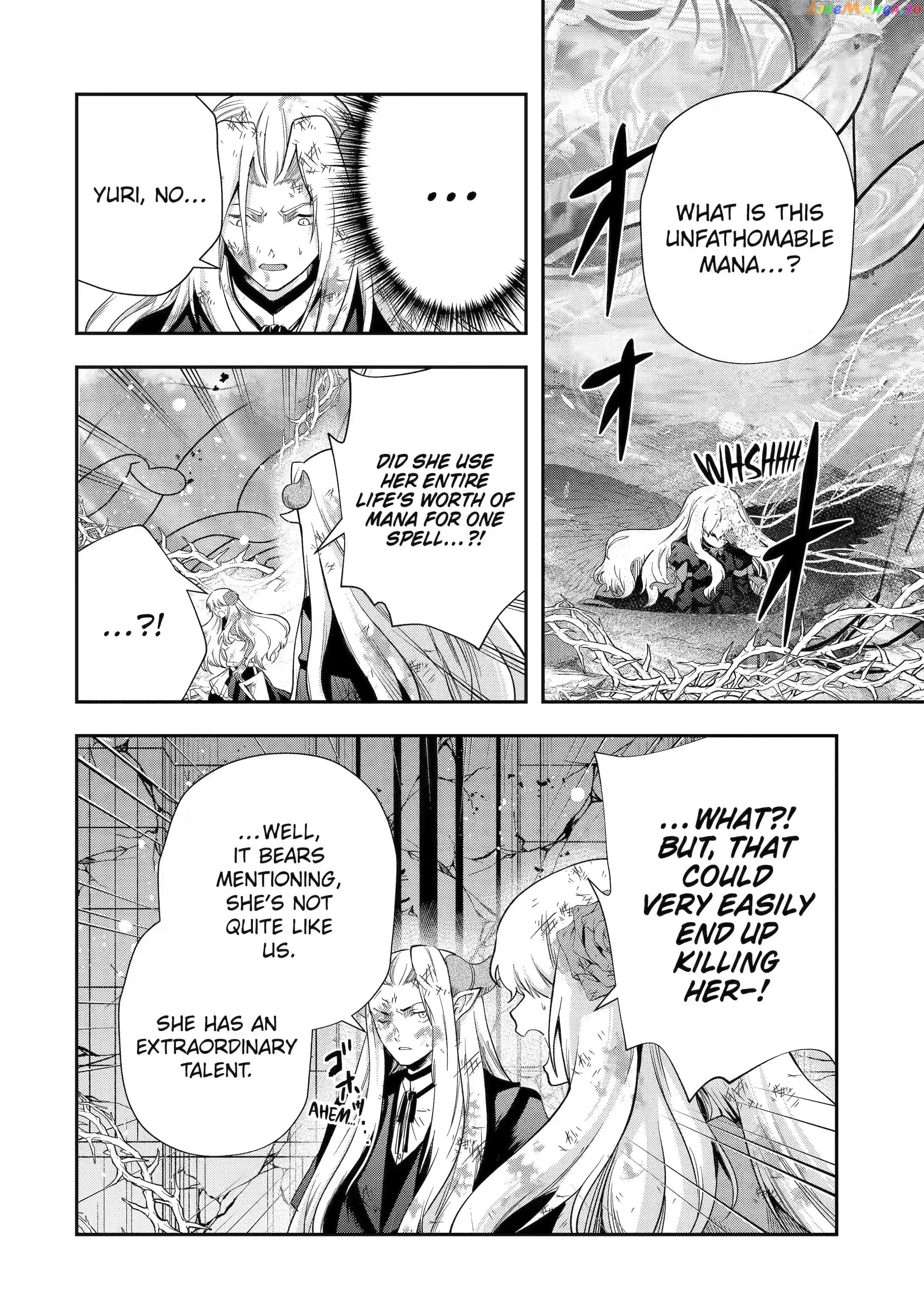 That Inferior Knight, Lv. 999 chapter 23.1 - page 5