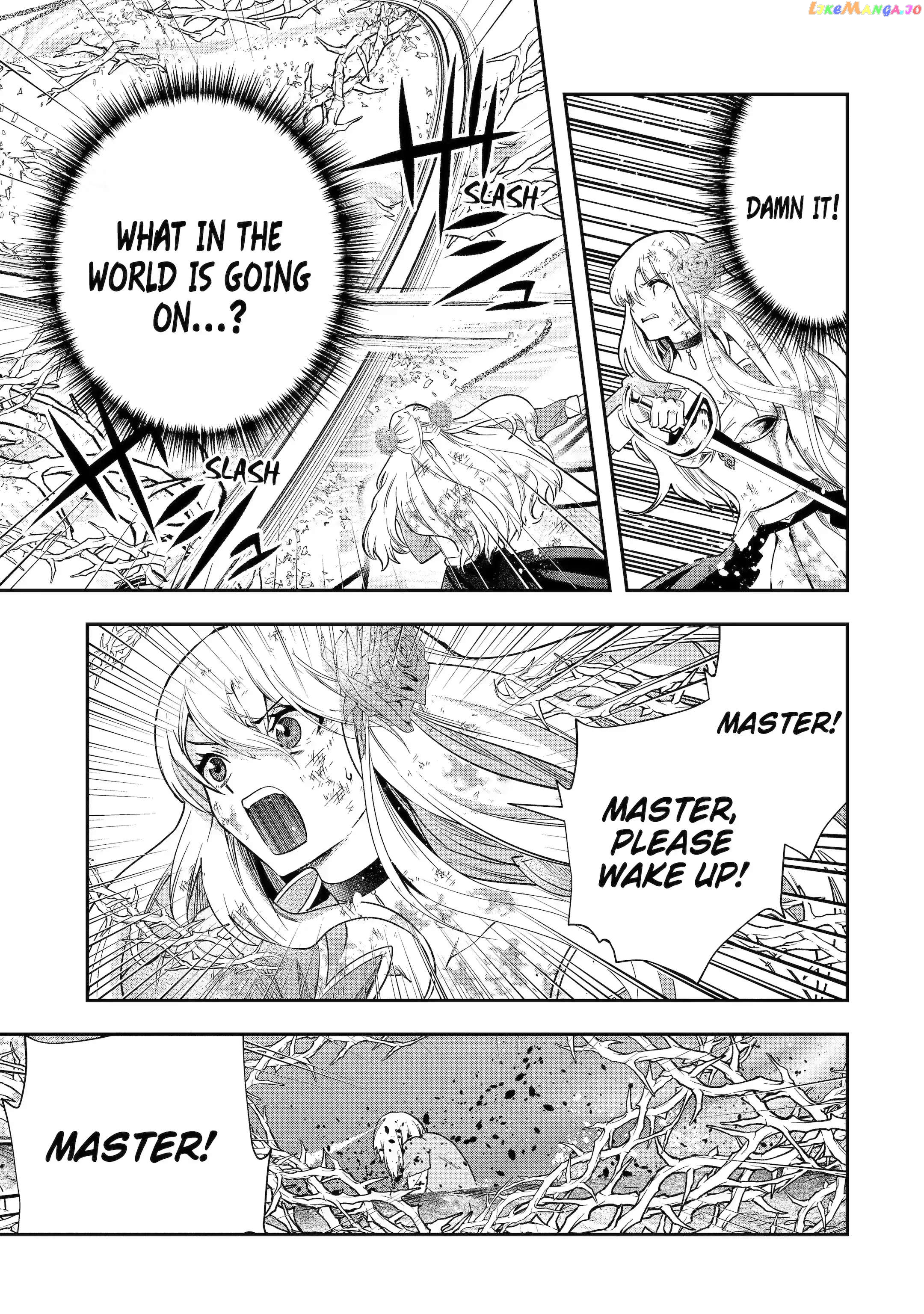 That Inferior Knight, Lv. 999 chapter 23.1 - page 8